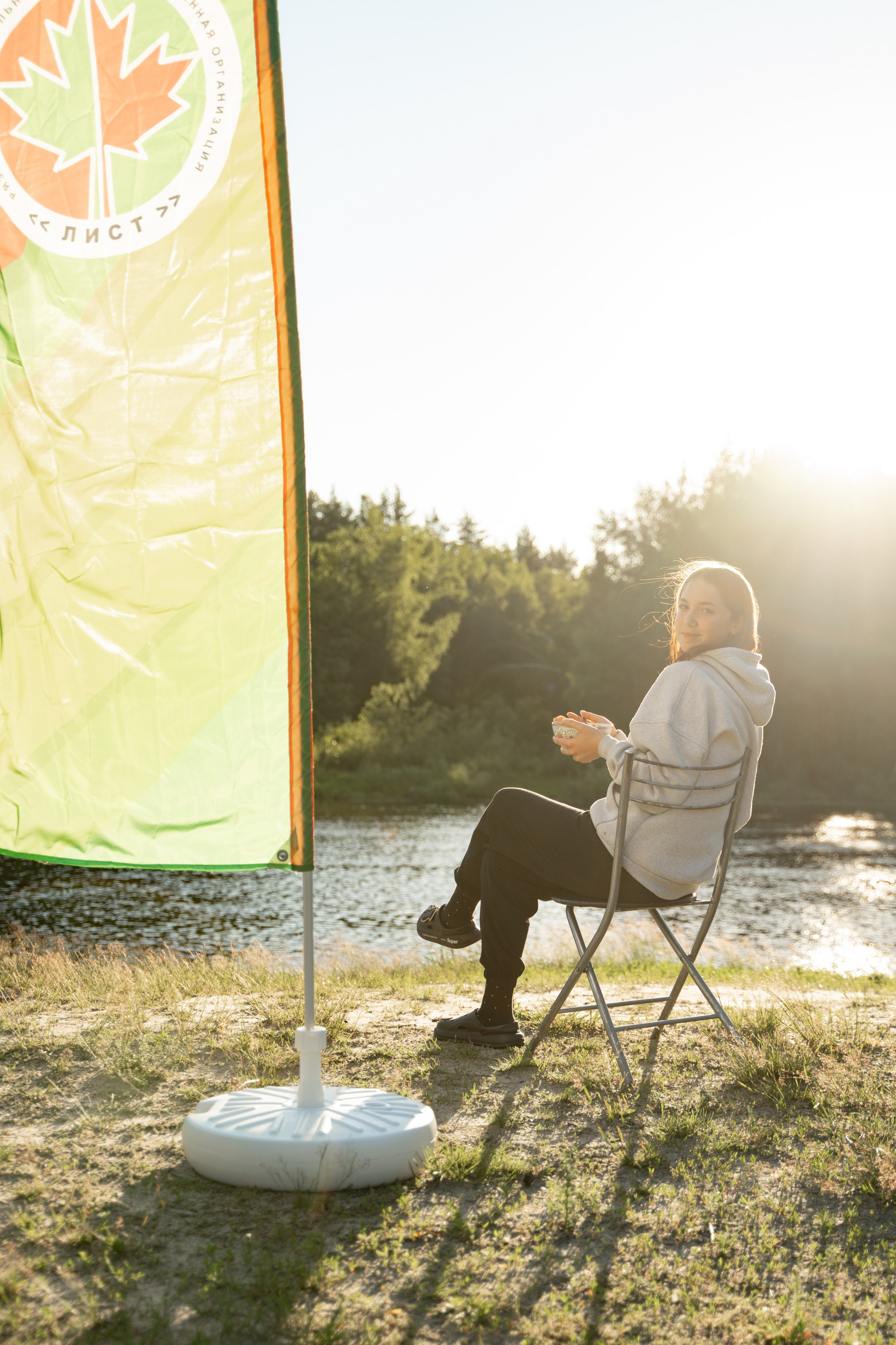 Эко-сборы добровольцев «О! Пушка» в национальном парке «Мещерский» 2024. Фотограф Надежда Погребняк | Рязань | Москва