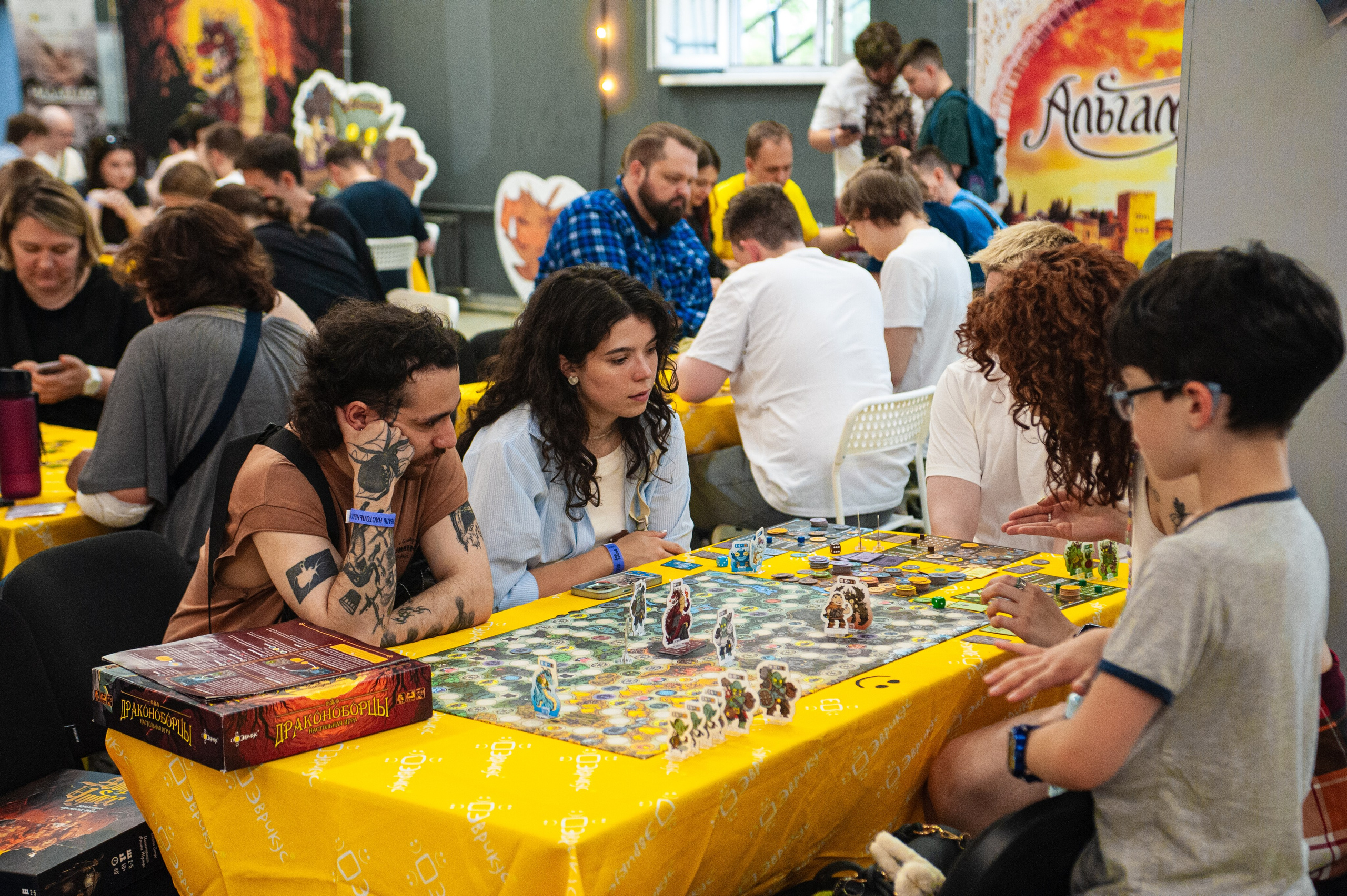 Издательство Эврикус. Games Day 08.06.2025. Фотограф Михаил Морозов. Москва и МО