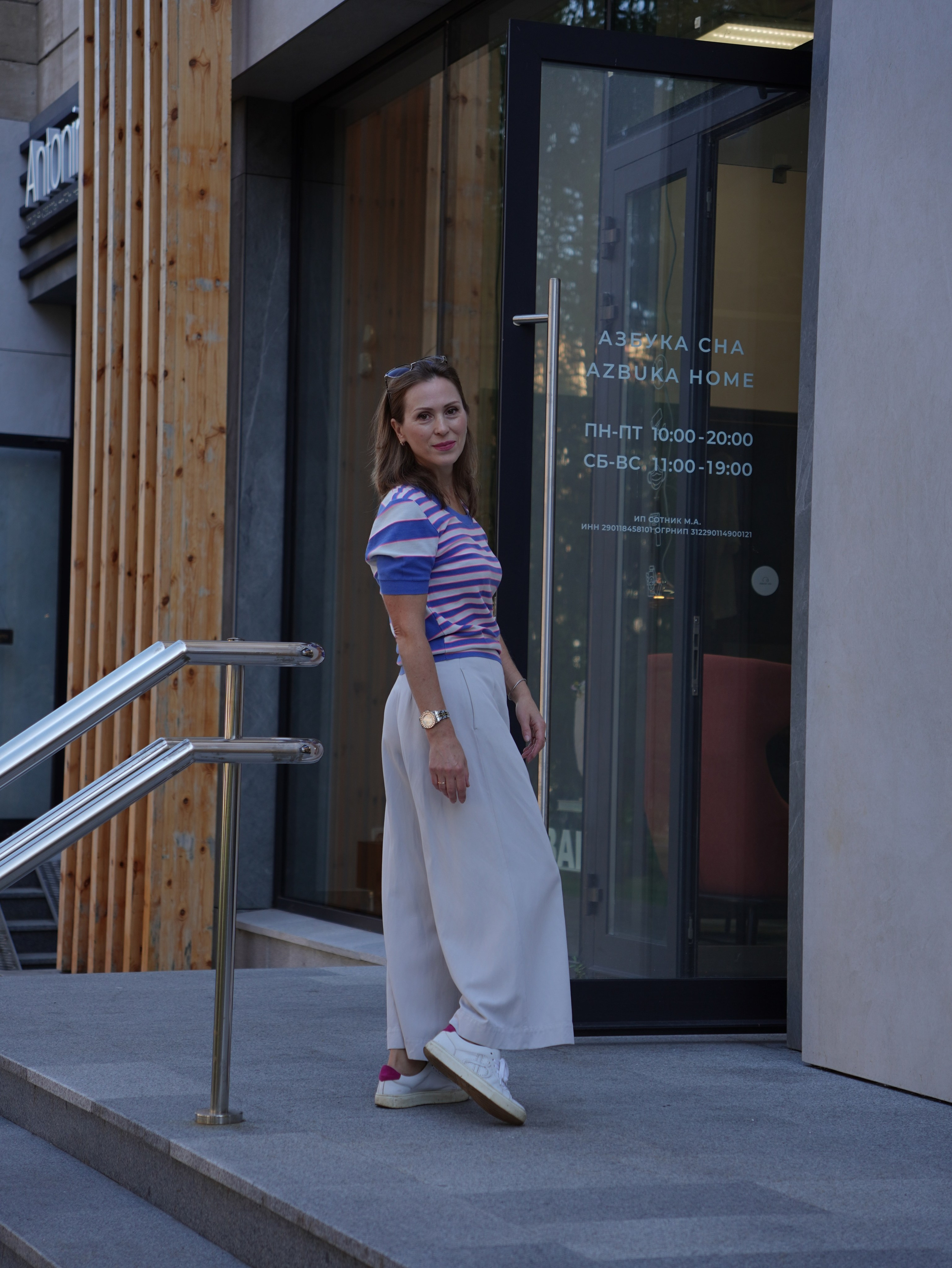 Ирина. Фотограф и видеограф в Санкт-Петербурге Хромцова Людмила