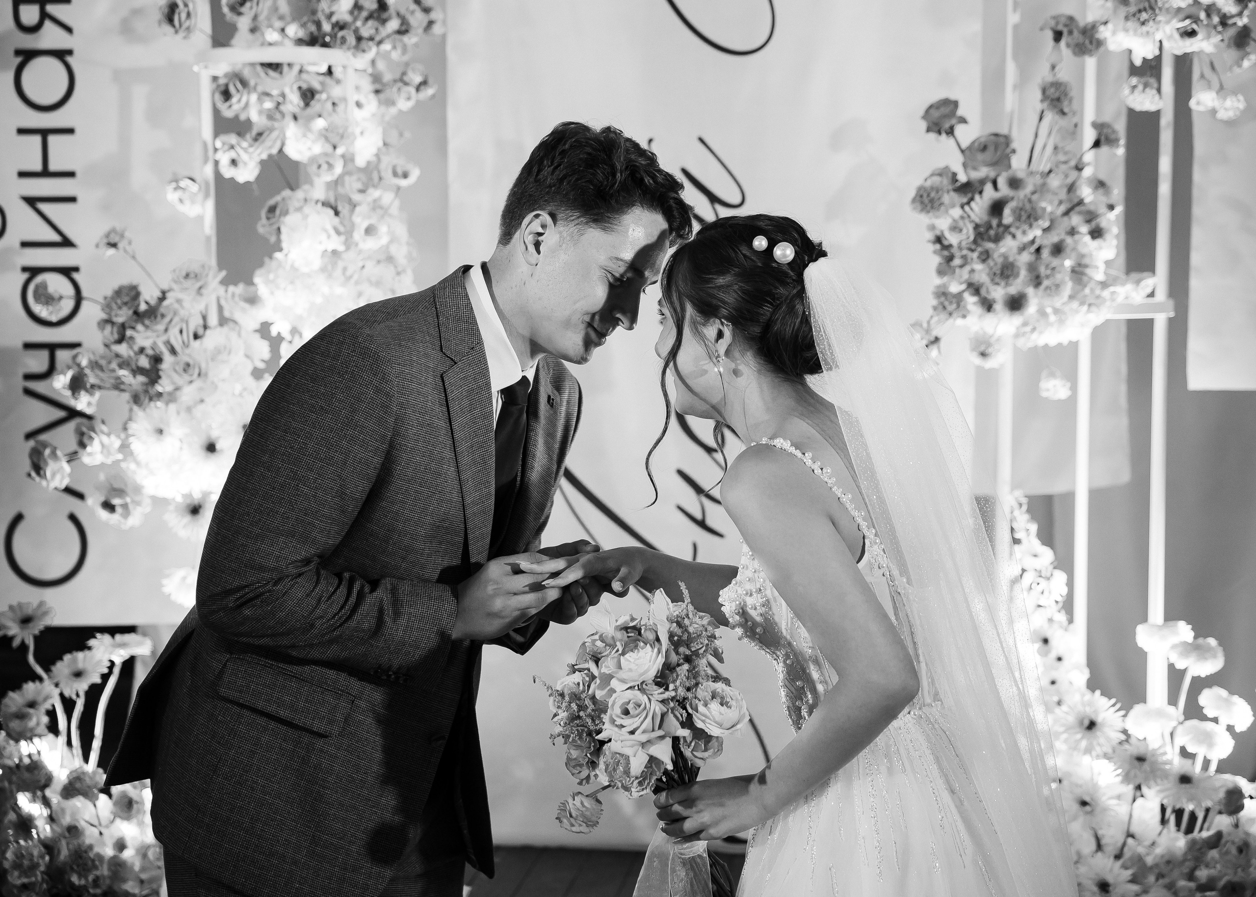 Юля + Андрей. Свадебный и семейный фотограф в Саратове Маша Паника