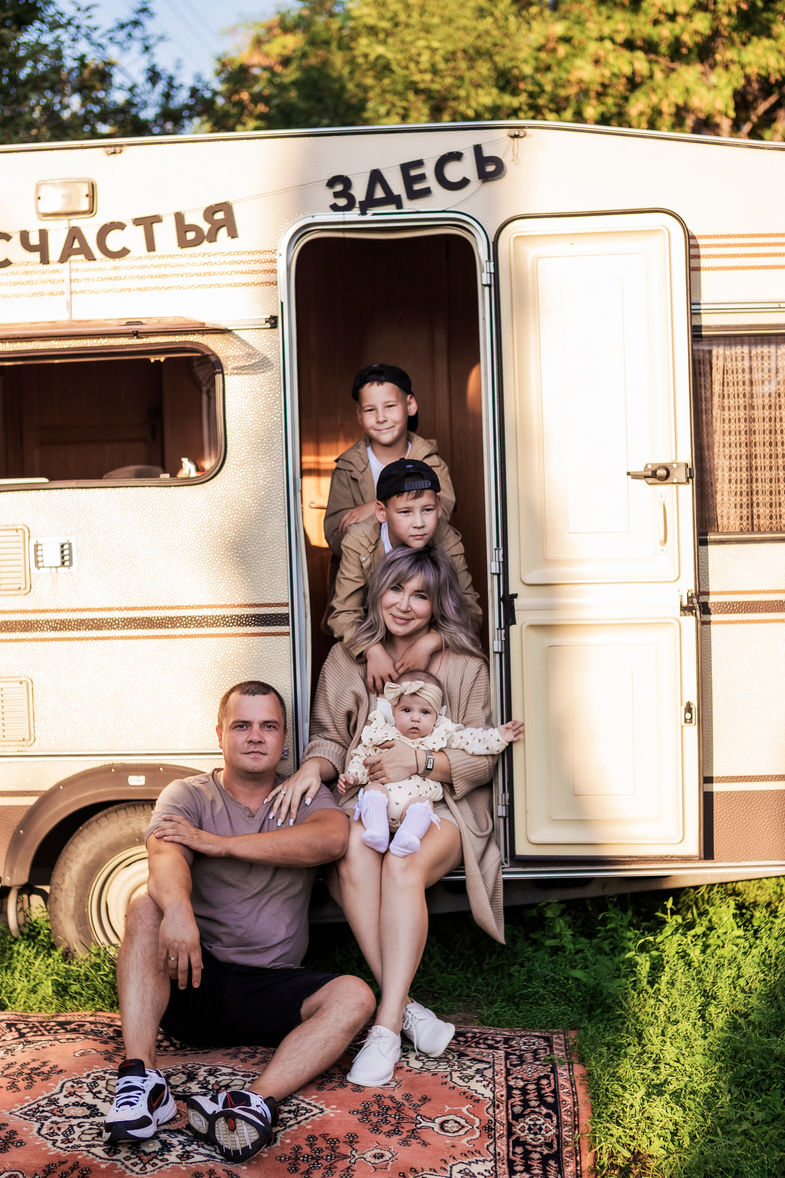 Лето. Семейный фотограф в Саратове