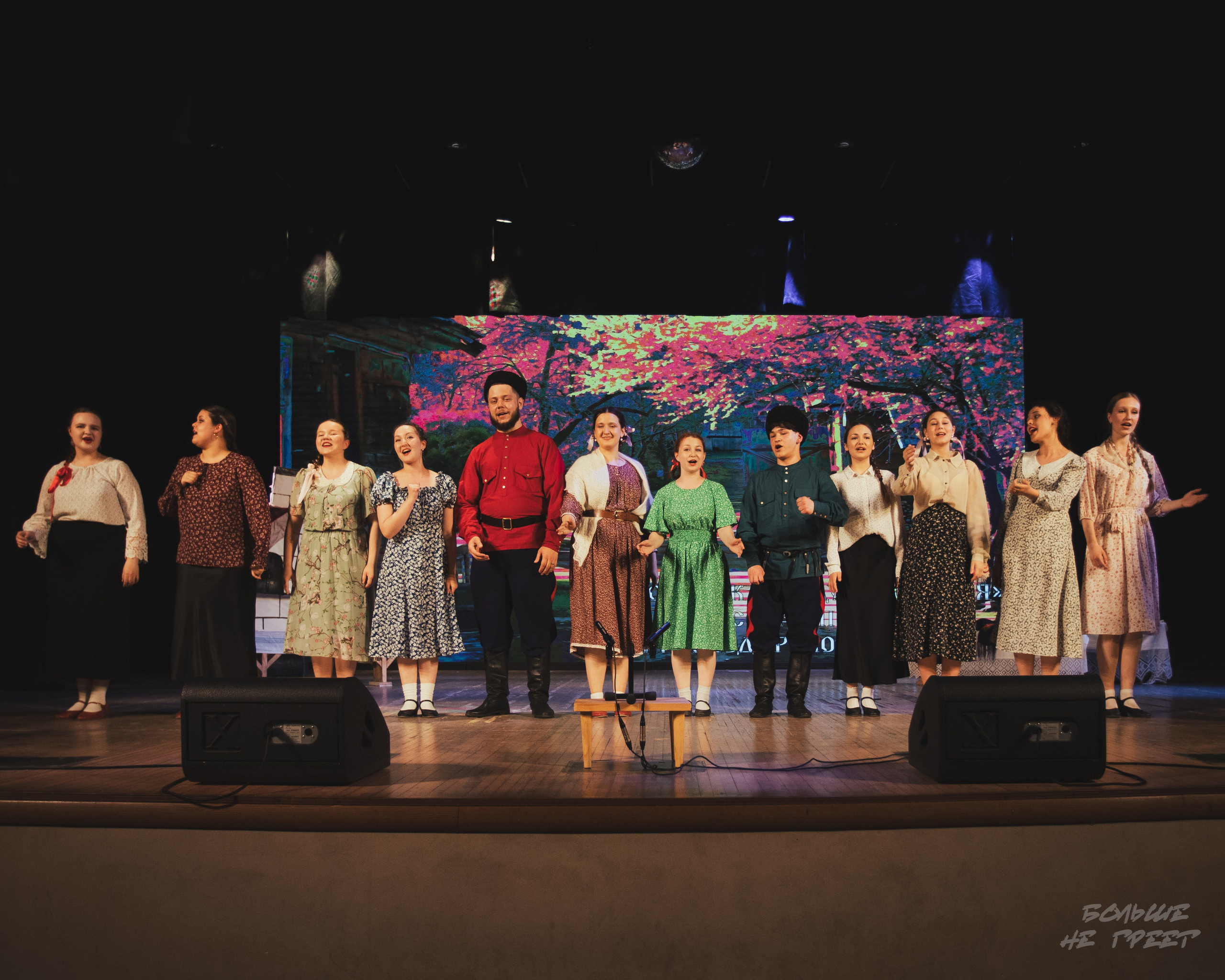 Отчетный концерт фольклорного ансамбля «Радовесъ». Больше не греет