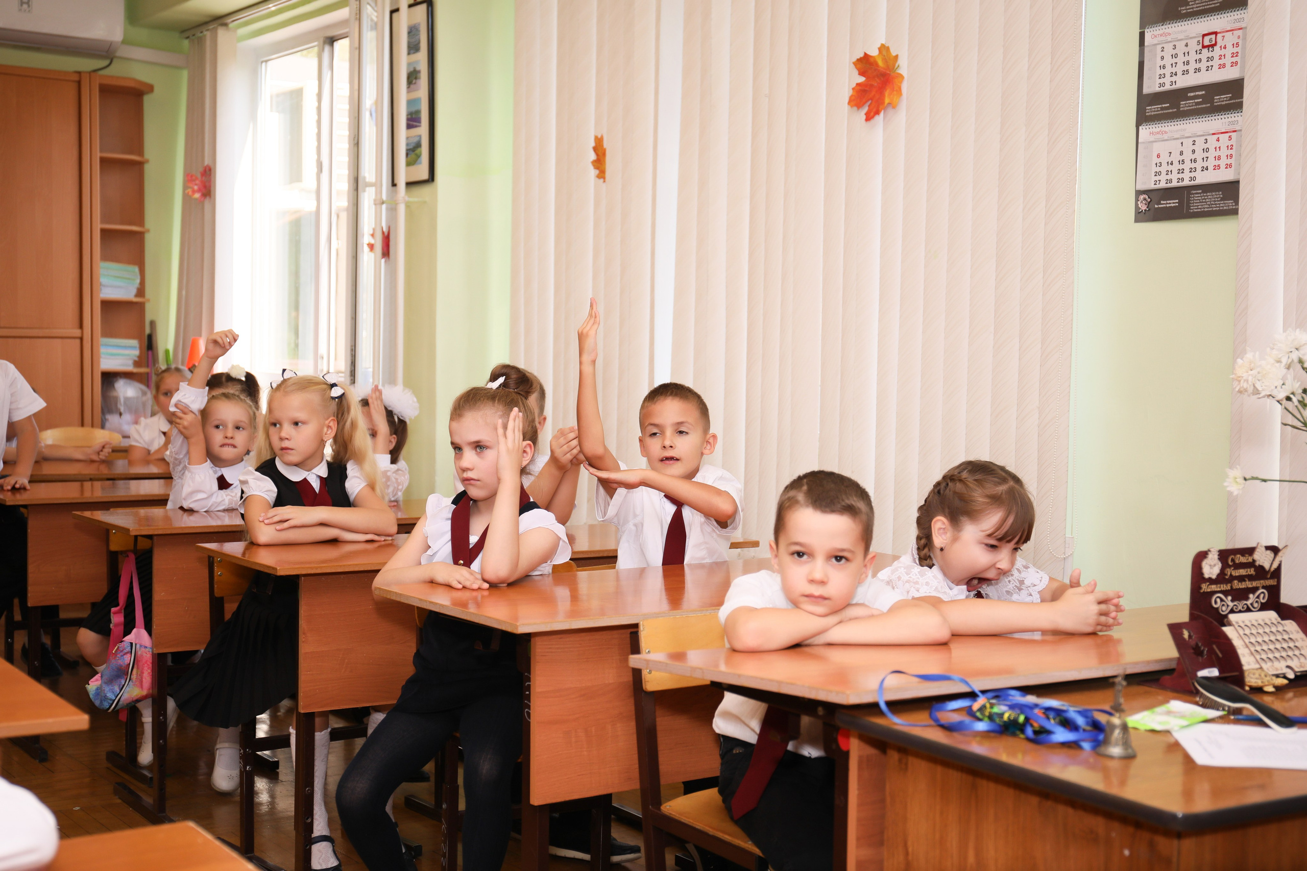 1 класс (Школа 93). Детский семейный фотограф Краснодар