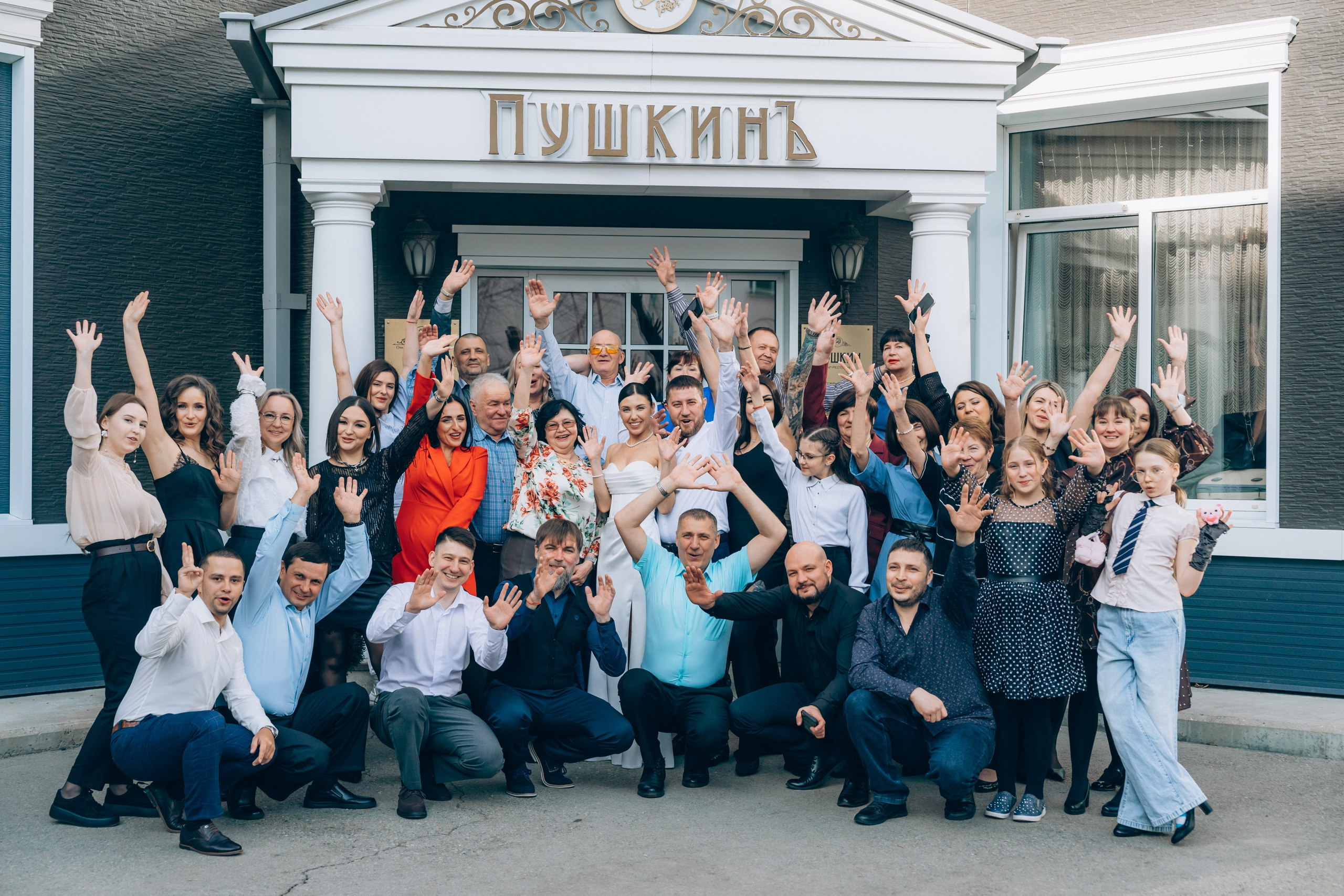 Сборы и регистрация «ПушкинЪ». Фотограф Ангарск Иркутск Ксения Король