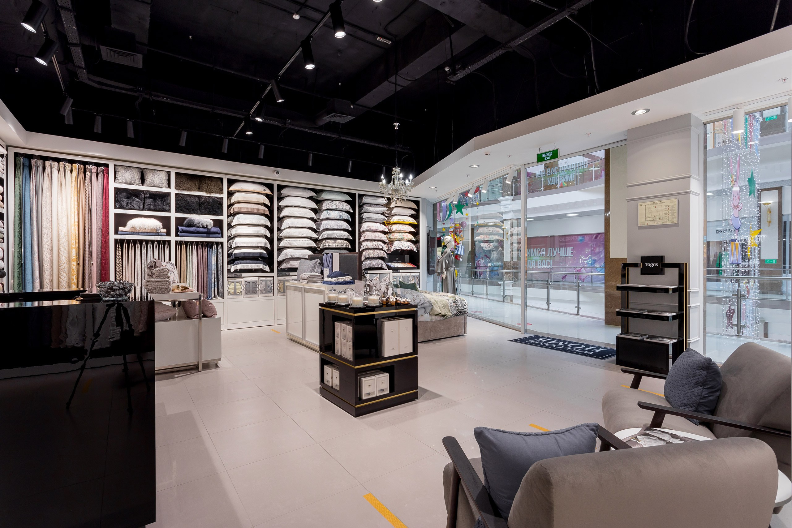 Shops. Interior photographer Vitalii in Portland and Vancouver