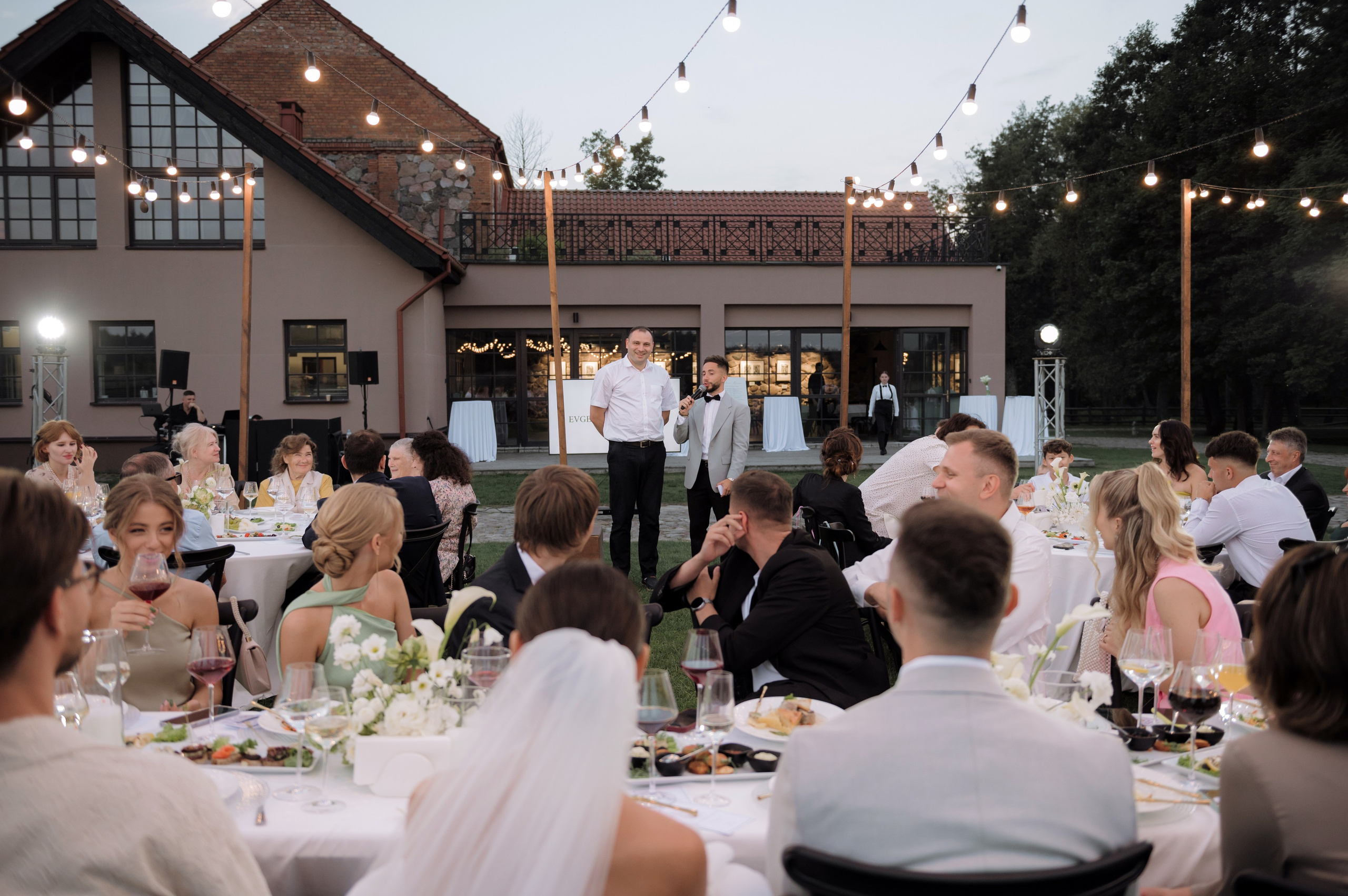 Evgeniy|Veronika. Свадебный фотограф в Минске и Санкт-Петербурге Вероника Аксенова