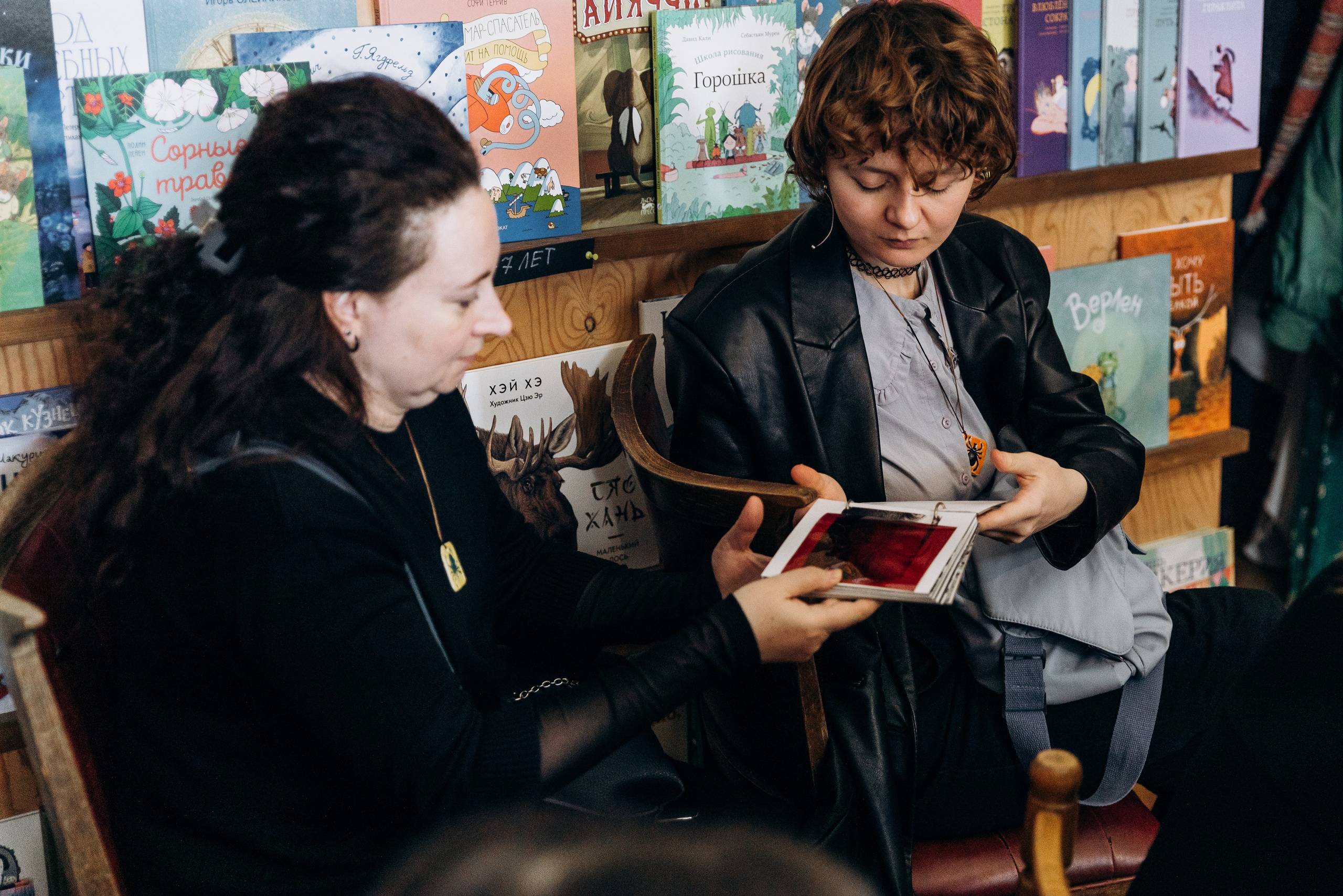 Презентация фотокниги «Beetlemania», 21.01.2024, г. Краснодар, независимый книжный «Чарли». Лера Круглова