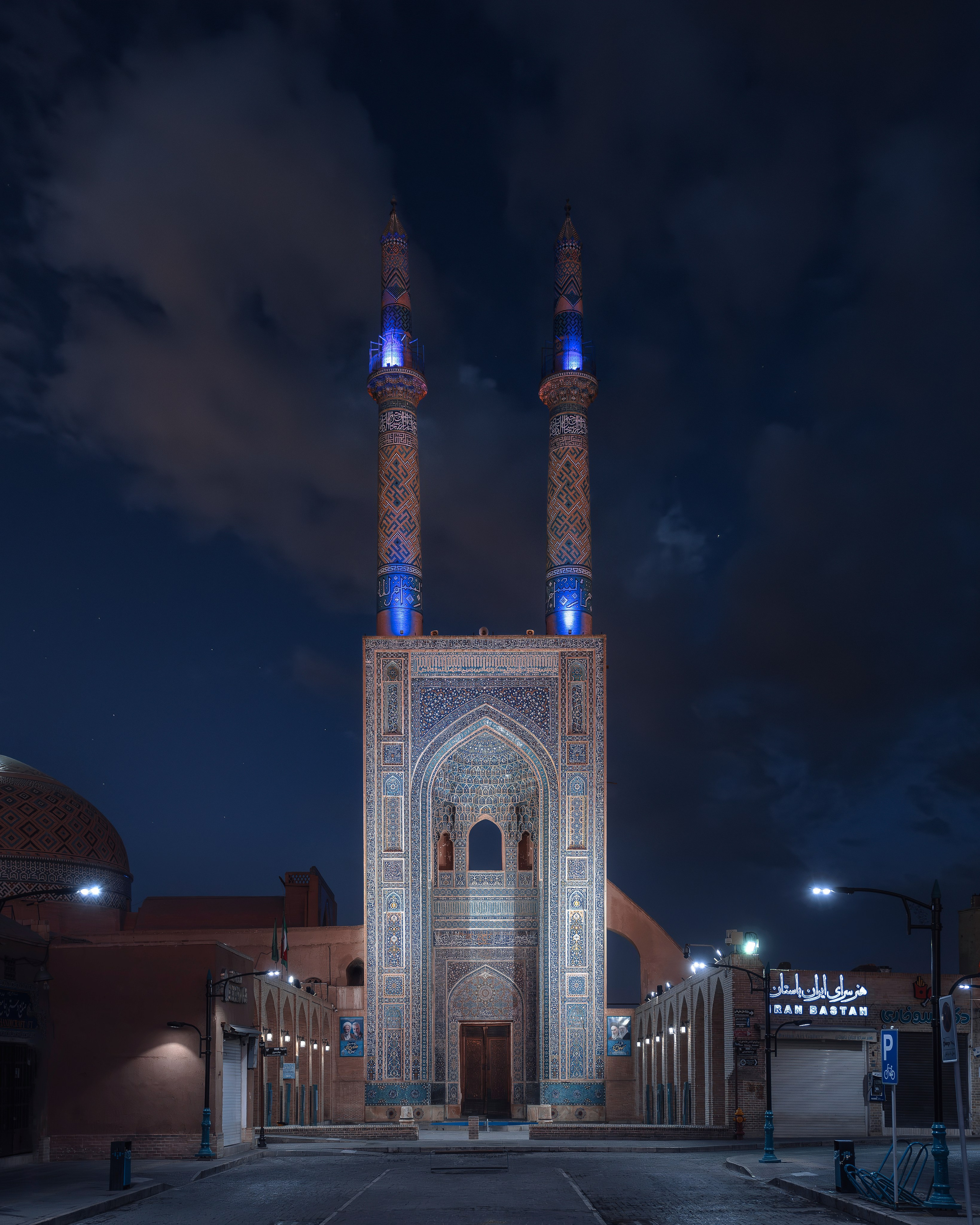 Cityscape / Городской пейзаж. @tomrus: Рустам Шагиморданов — фотограф