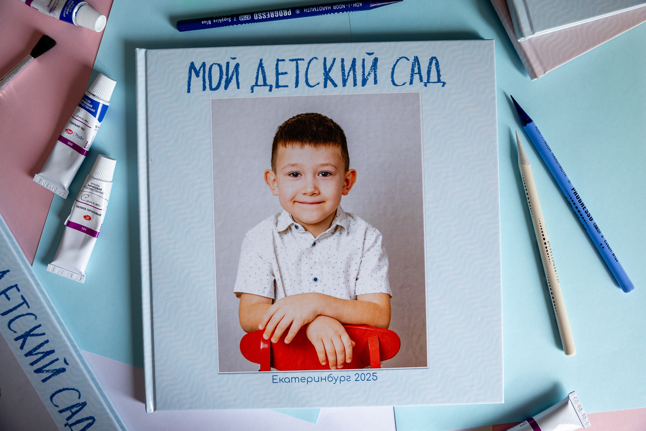 Книги готовые пример для детского сада. Детский и семейный фотограф в Екатеринбурге Дурнева Екатерина