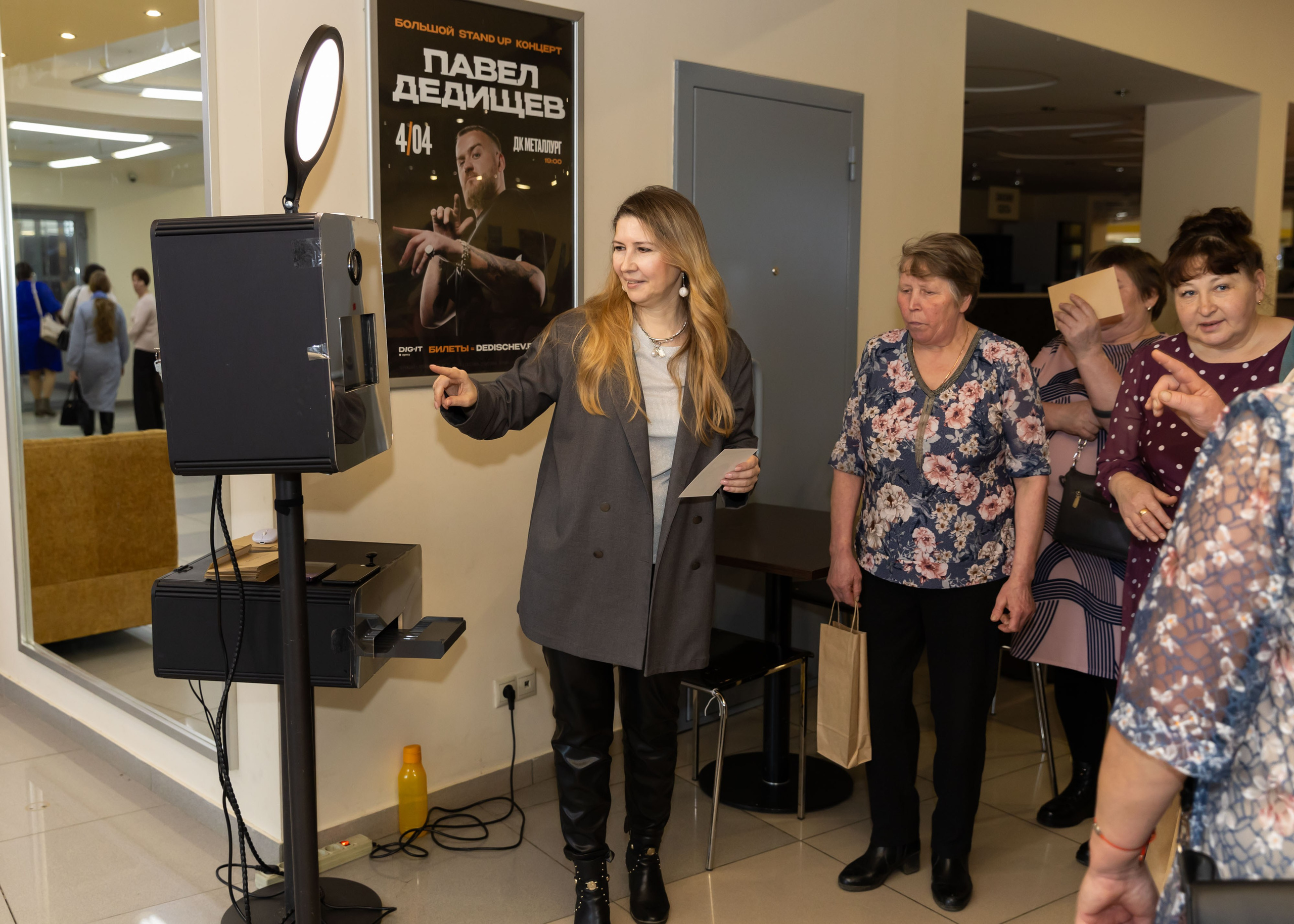 18.03.2025 День сельского работника. ФОТОГРАФ ВИНОГРАДОВА ДАРЬЯ