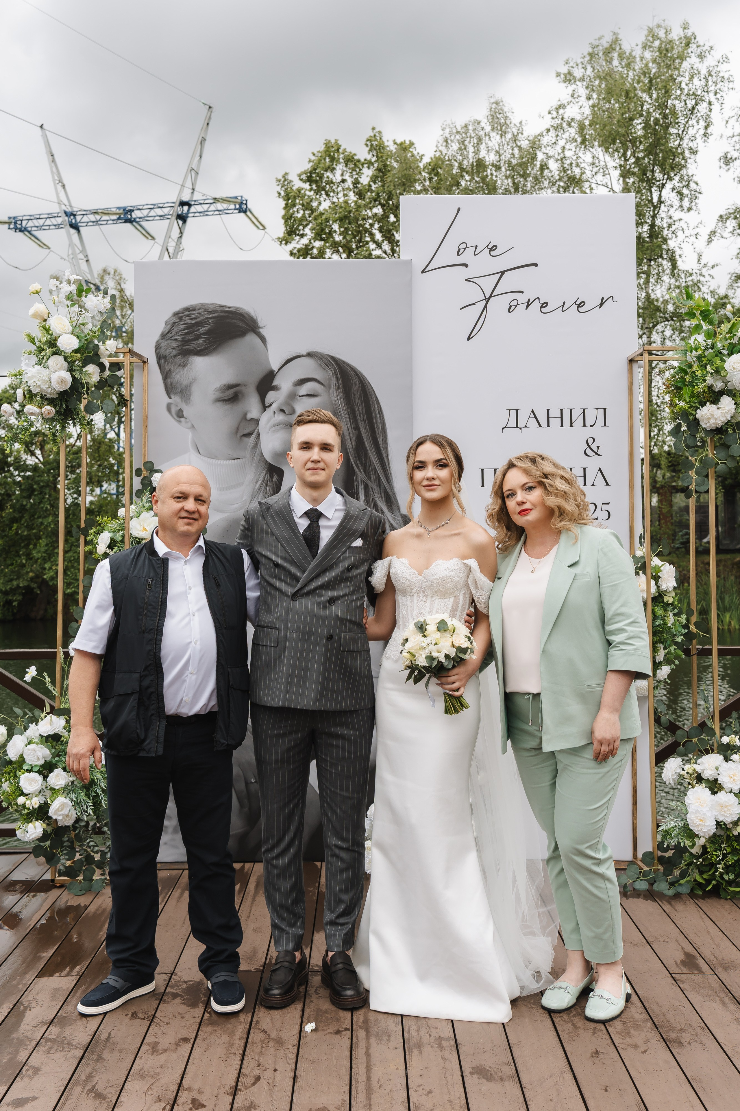 Полина и Данил | 22.06.2025. Свадебный фотограф в Москве Яна Деньгина