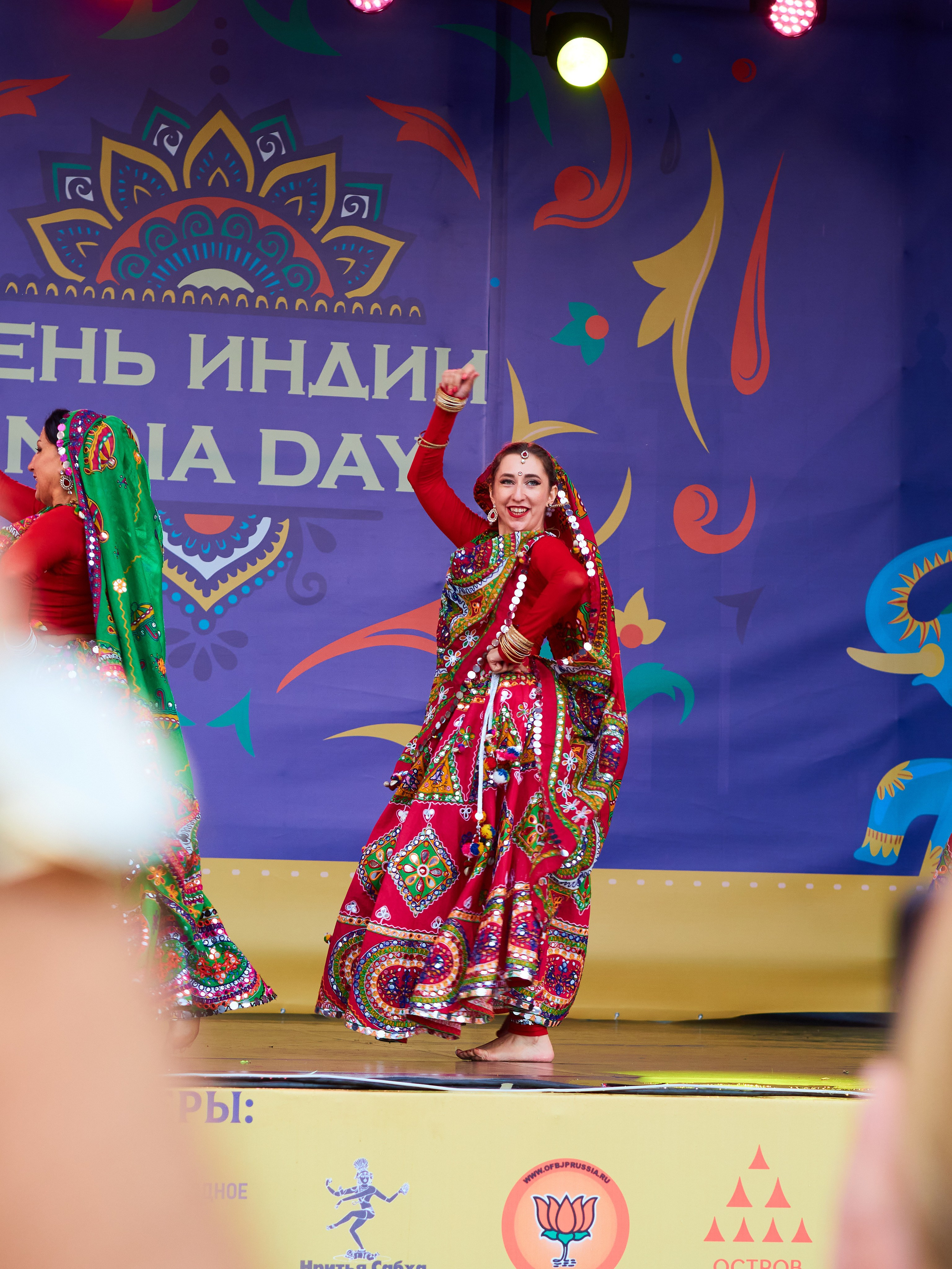 ФЕСТИВАЛЬ ДЕНЬ ИНДИИ 2024. ГЛАВНОЕ