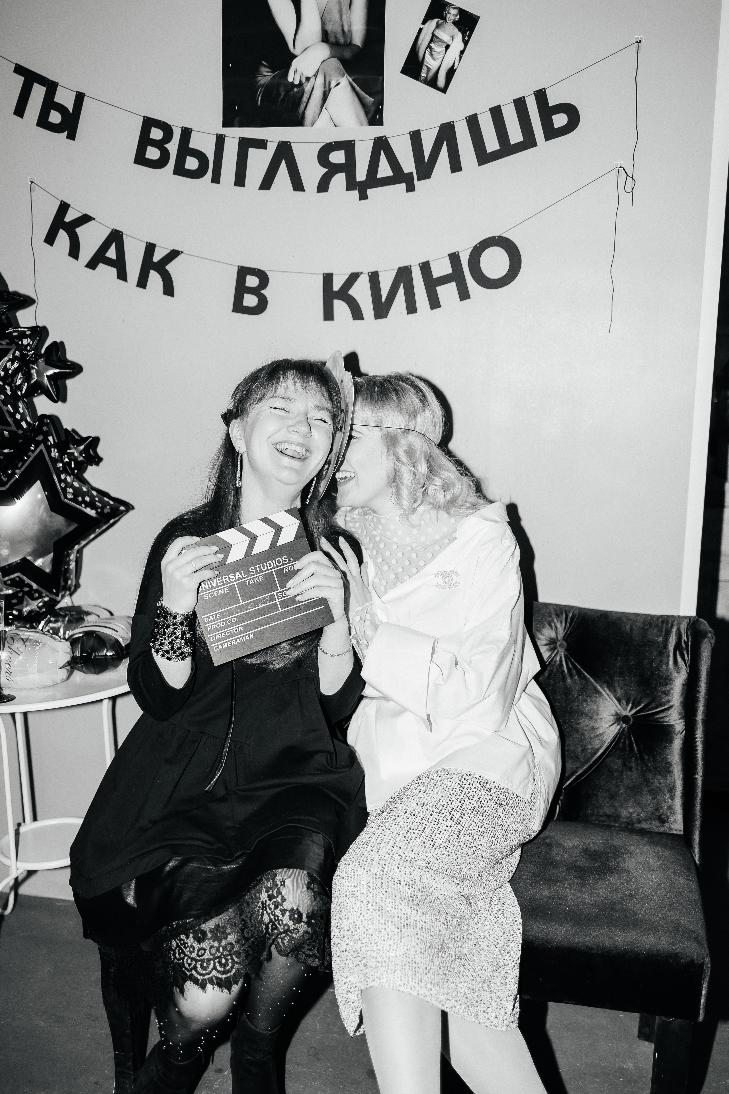 Девичник. Свадебный фотограф Воронеж Оля Маркович