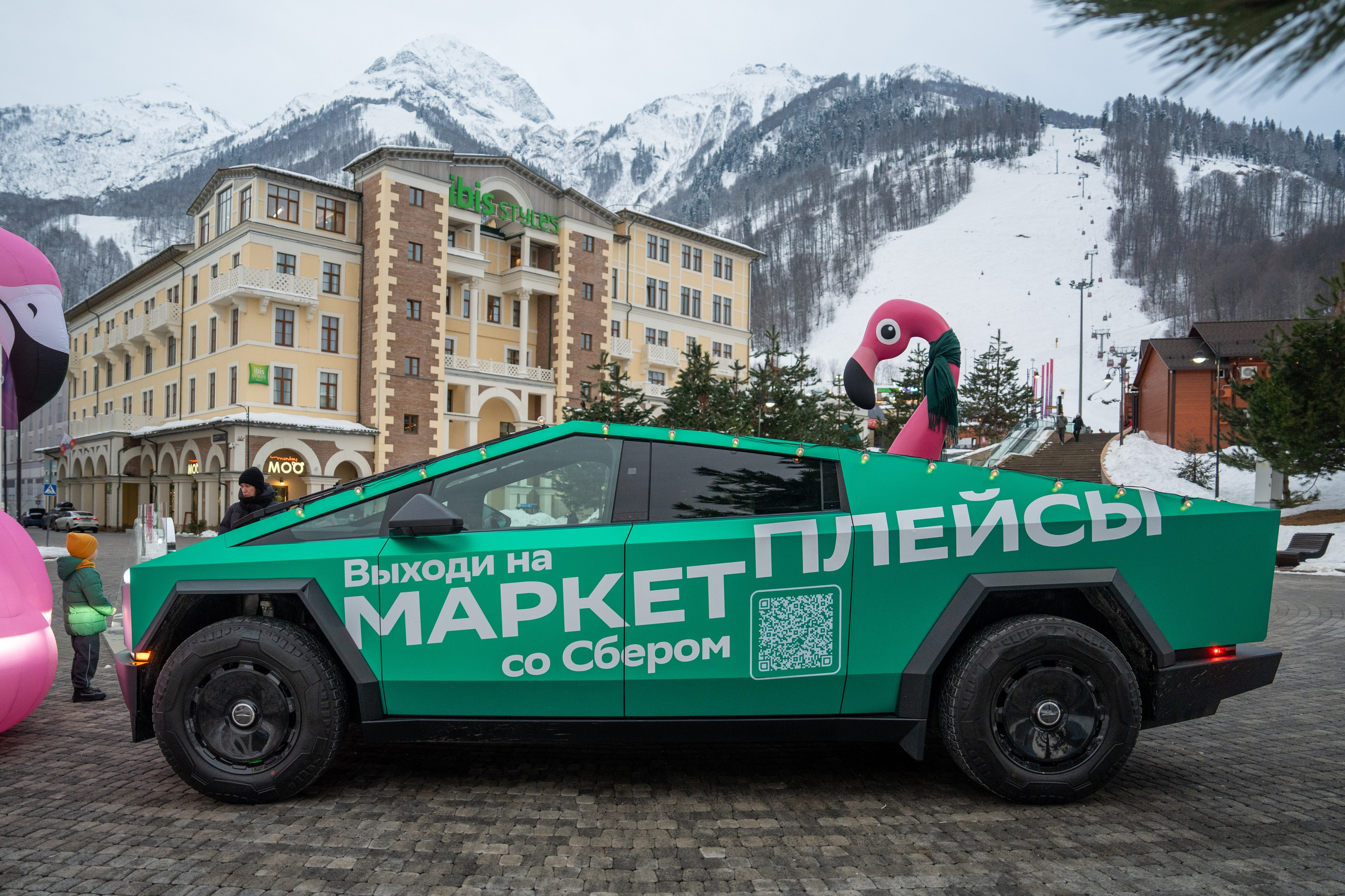 Сбер-маркетинг в Сочи и Красной Поляне. Репортажный фотограф в Красной Поляне и Сочи Павлюченко Екатерина
