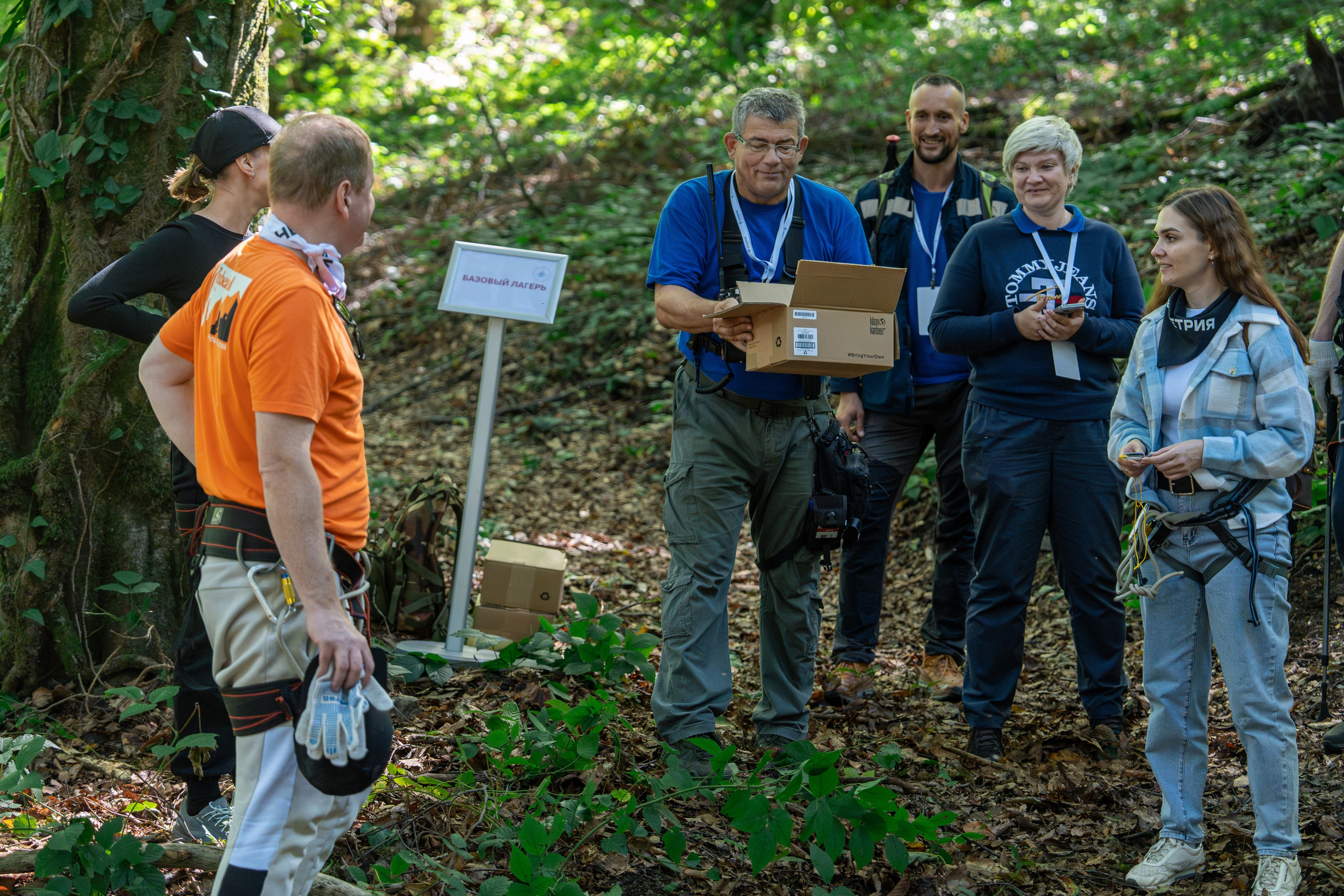 MICE меоприятие на курорте Красная Поляна для компании «Неометрия''. Репортажный фотограф в Красной Поляне и Сочи Павлюченко Екатерина