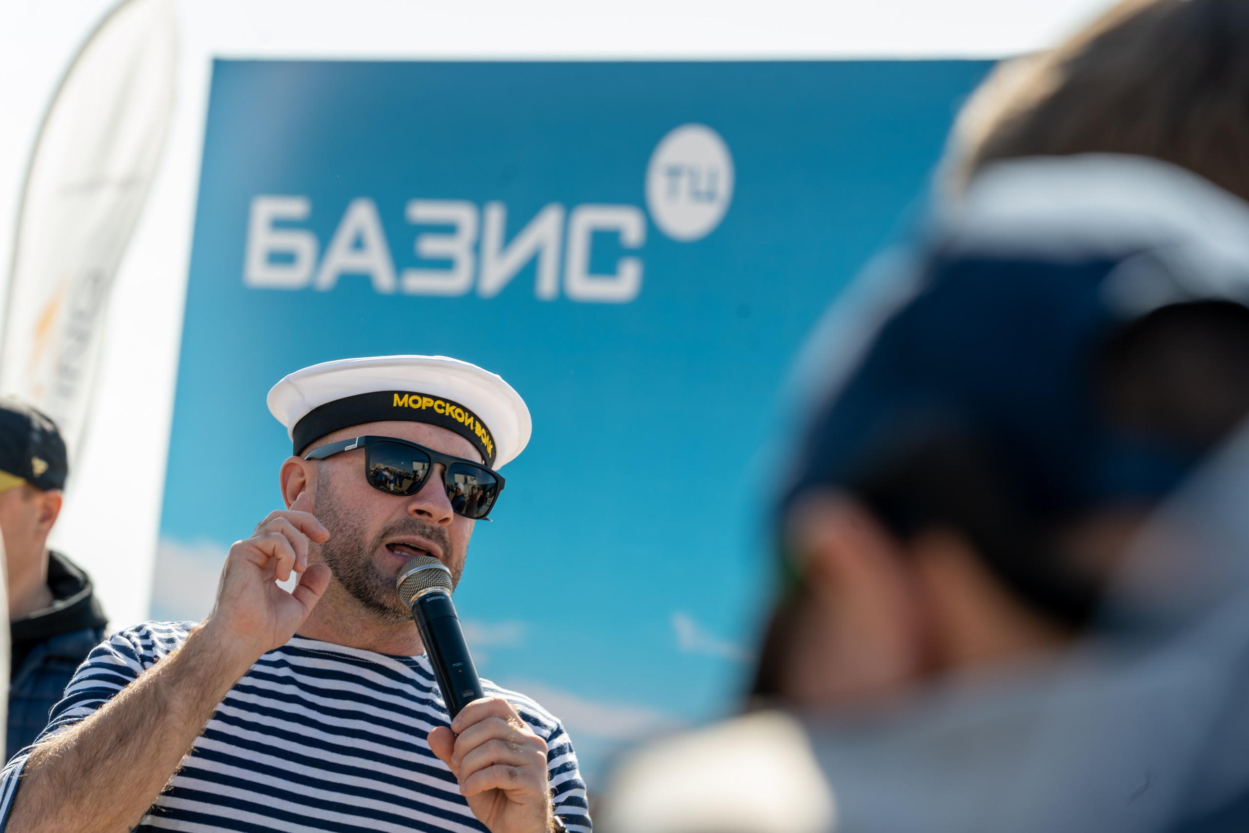 MICE мероприятие для компании «Базис». Репортажный фотограф в Красной Поляне и Сочи Павлюченко Екатерина