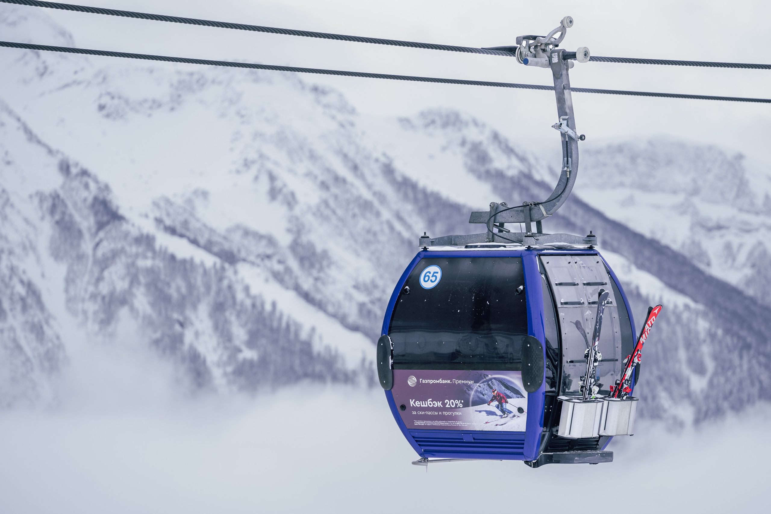 Путешествия и пейзаж. Репортажный фотограф в Красной Поляне и Сочи Павлюченко Екатерина