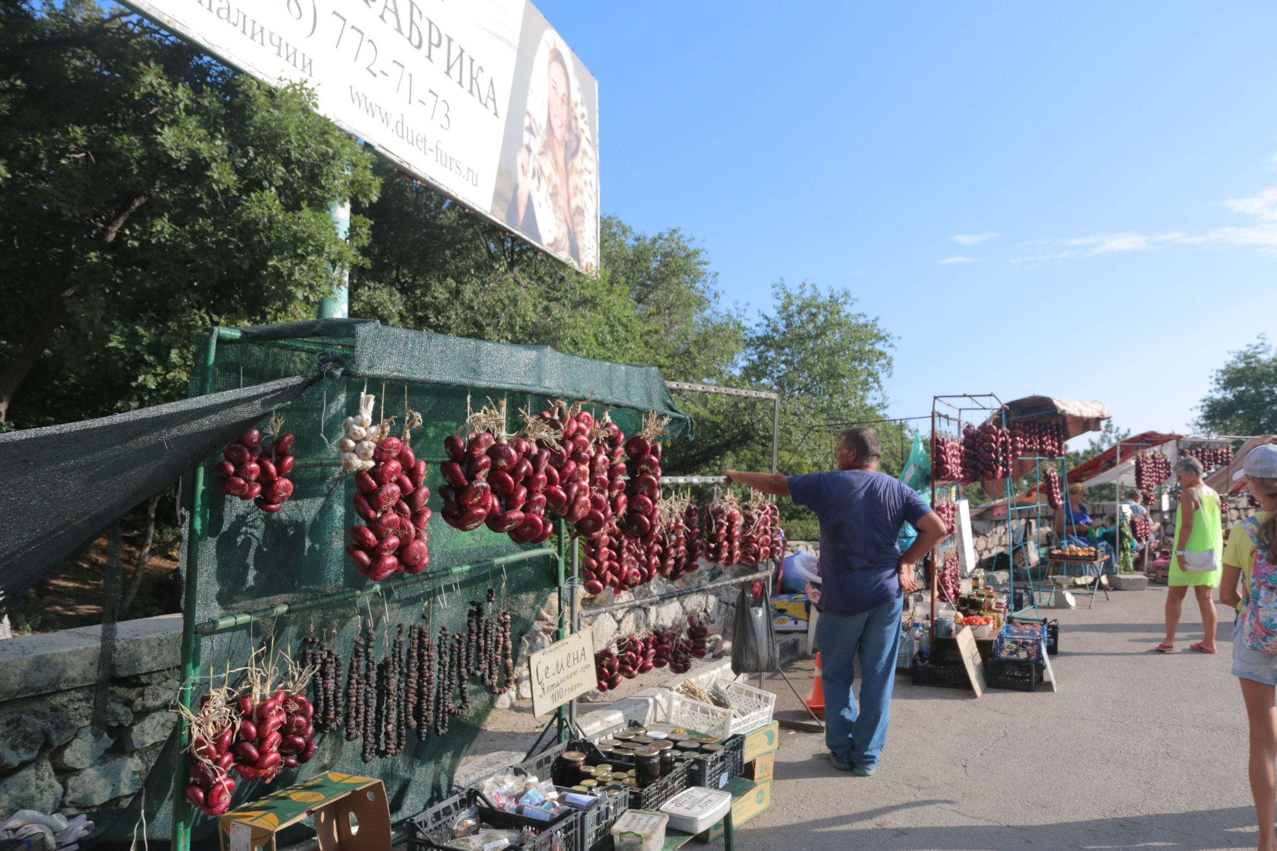Крым 2018 г. Улица, люди, жизнь…