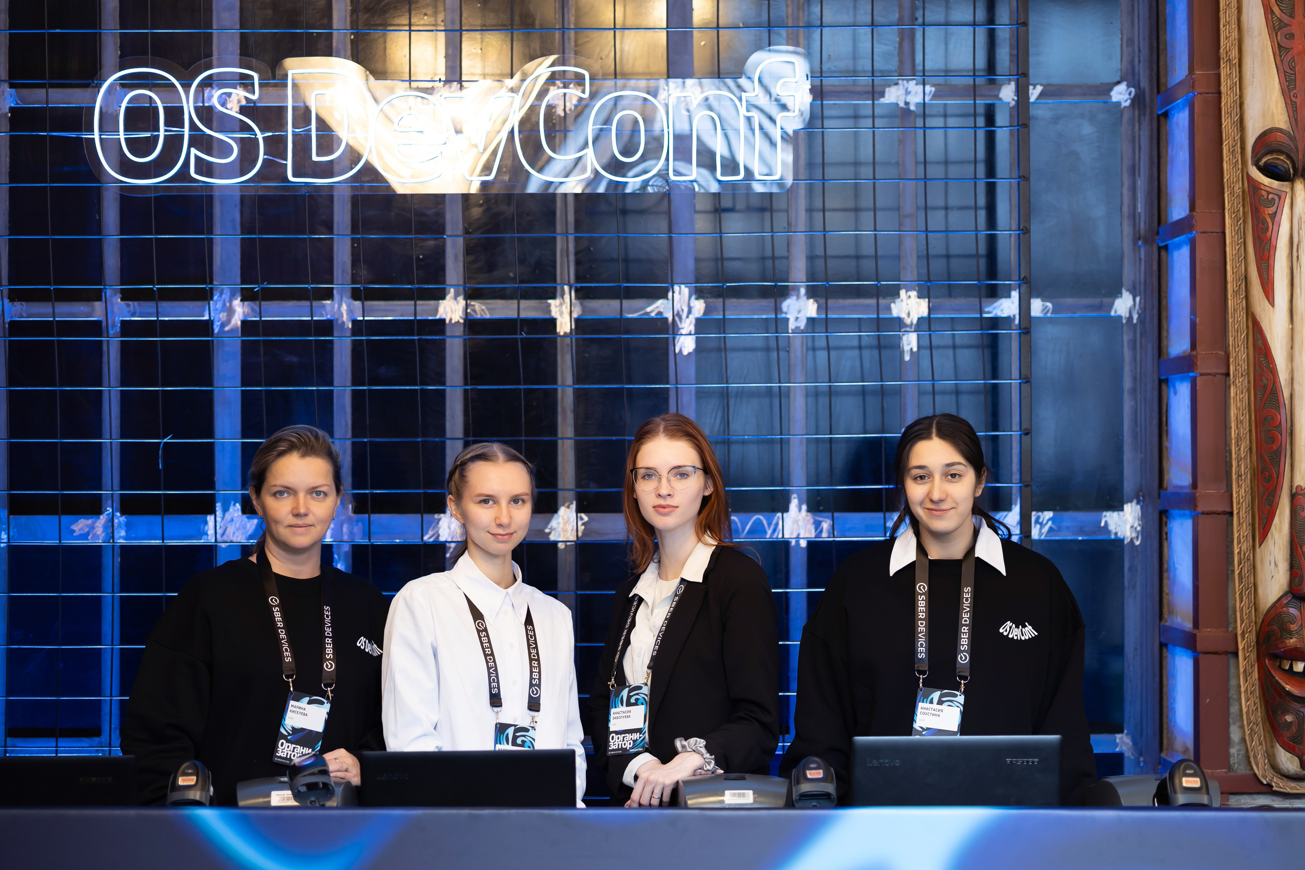 События. Фотограф в Москве Черниговцева Анастасия