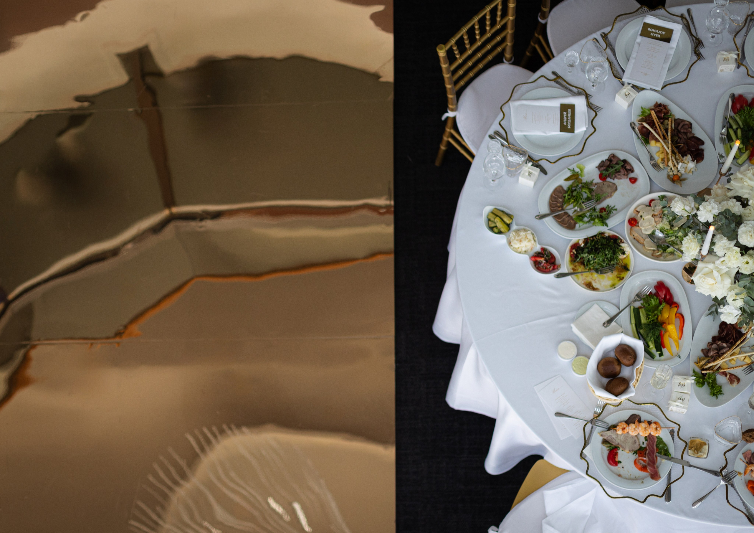 Вадим и Екатерина. Ваш фотограф — Александра Андрущенко