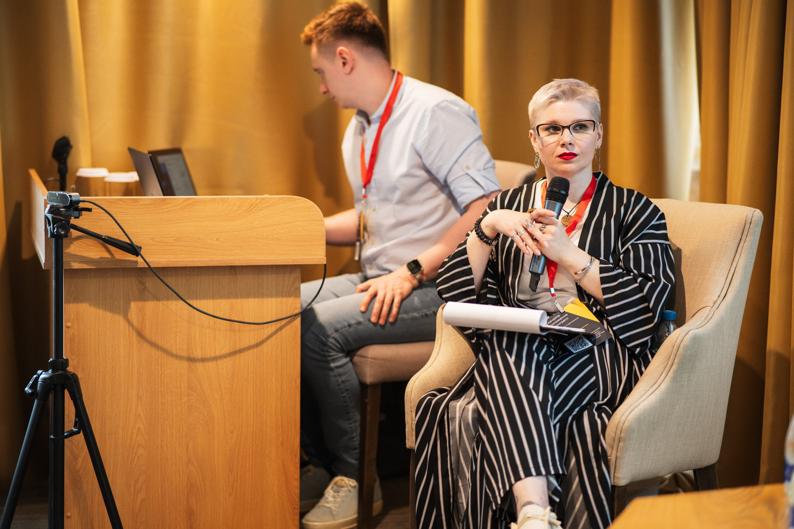 Конференция | 1С. Фотограф на любое событие в Кемерово