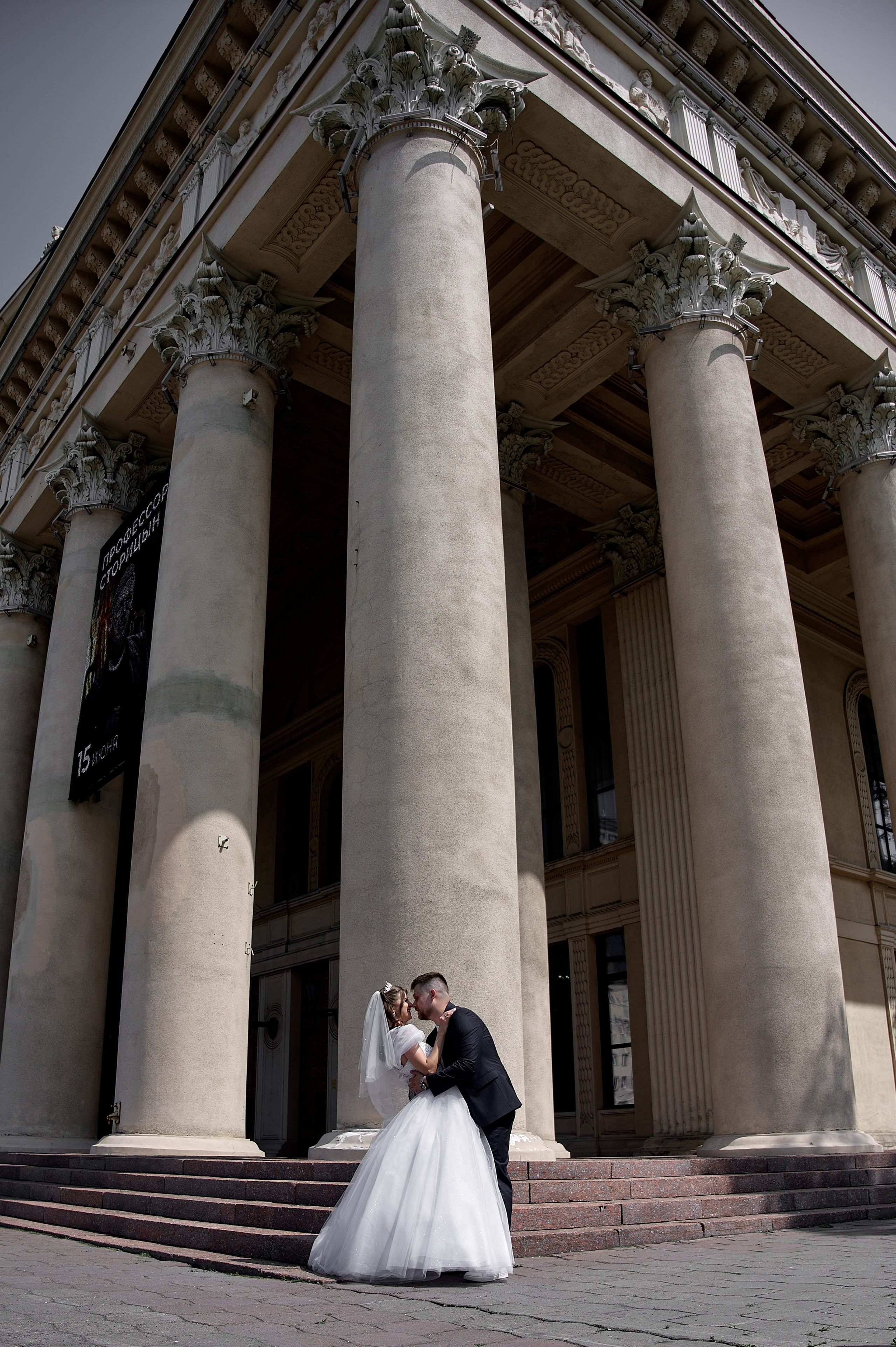 Свадебный день: Кристина и Иван