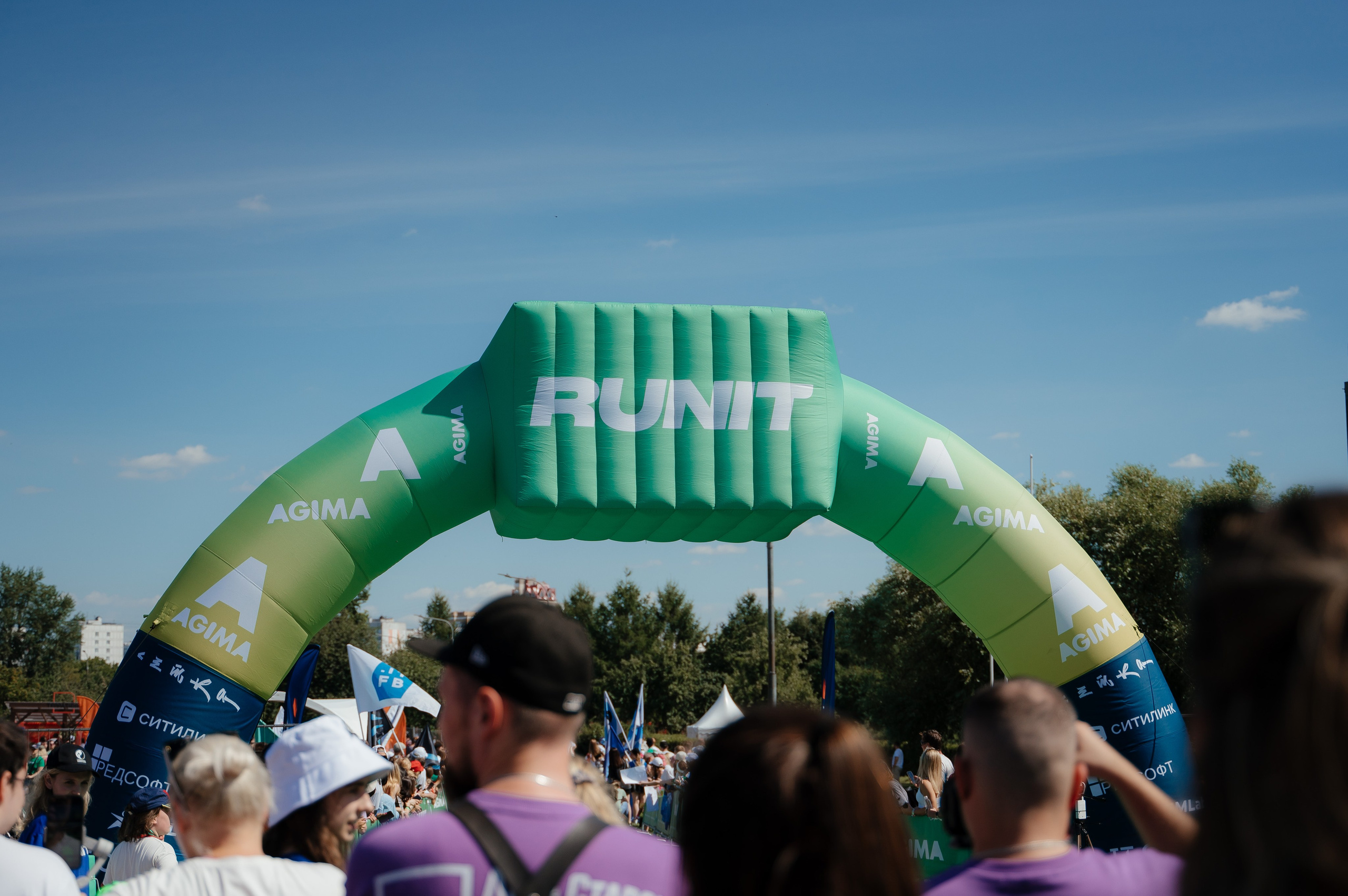 RUN IT с КРОК 24. Фотограф Вадим Лакомкин