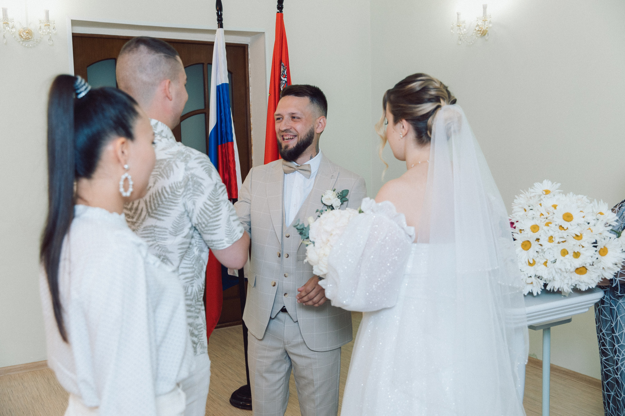 ЗАГС Щелково