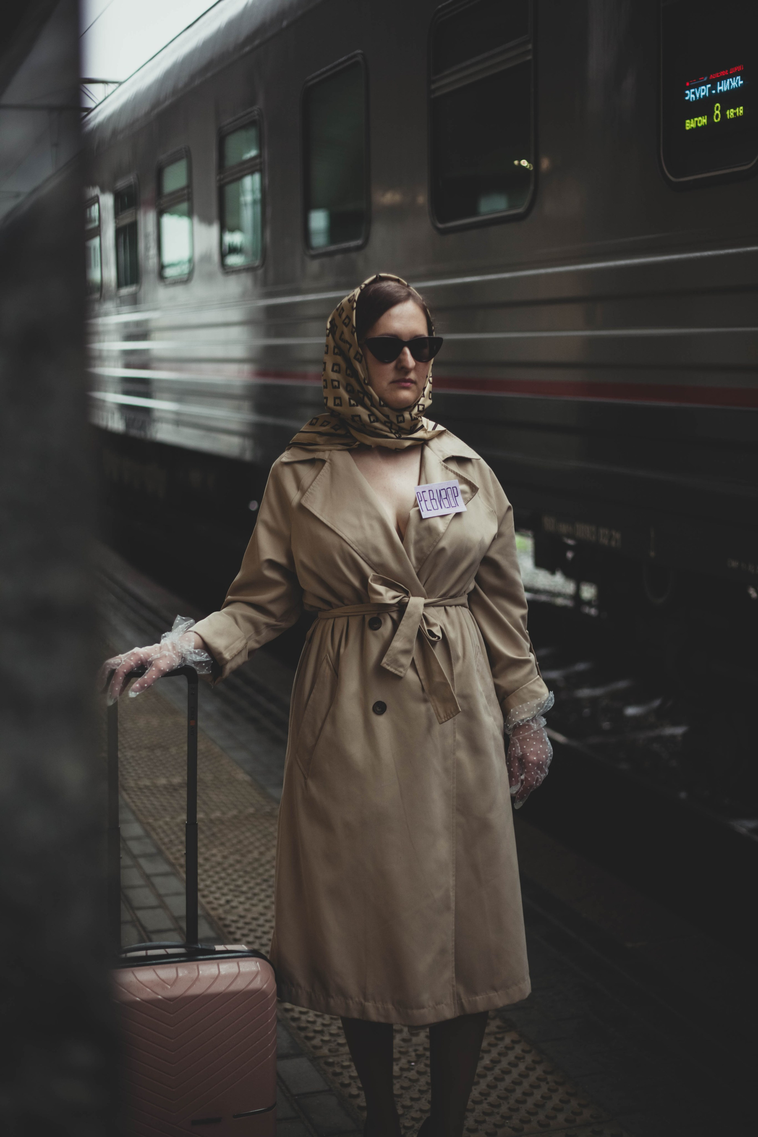 Человек в городе Н. Женский портрет в Нижнем Новгороде Татьяна Малюгина