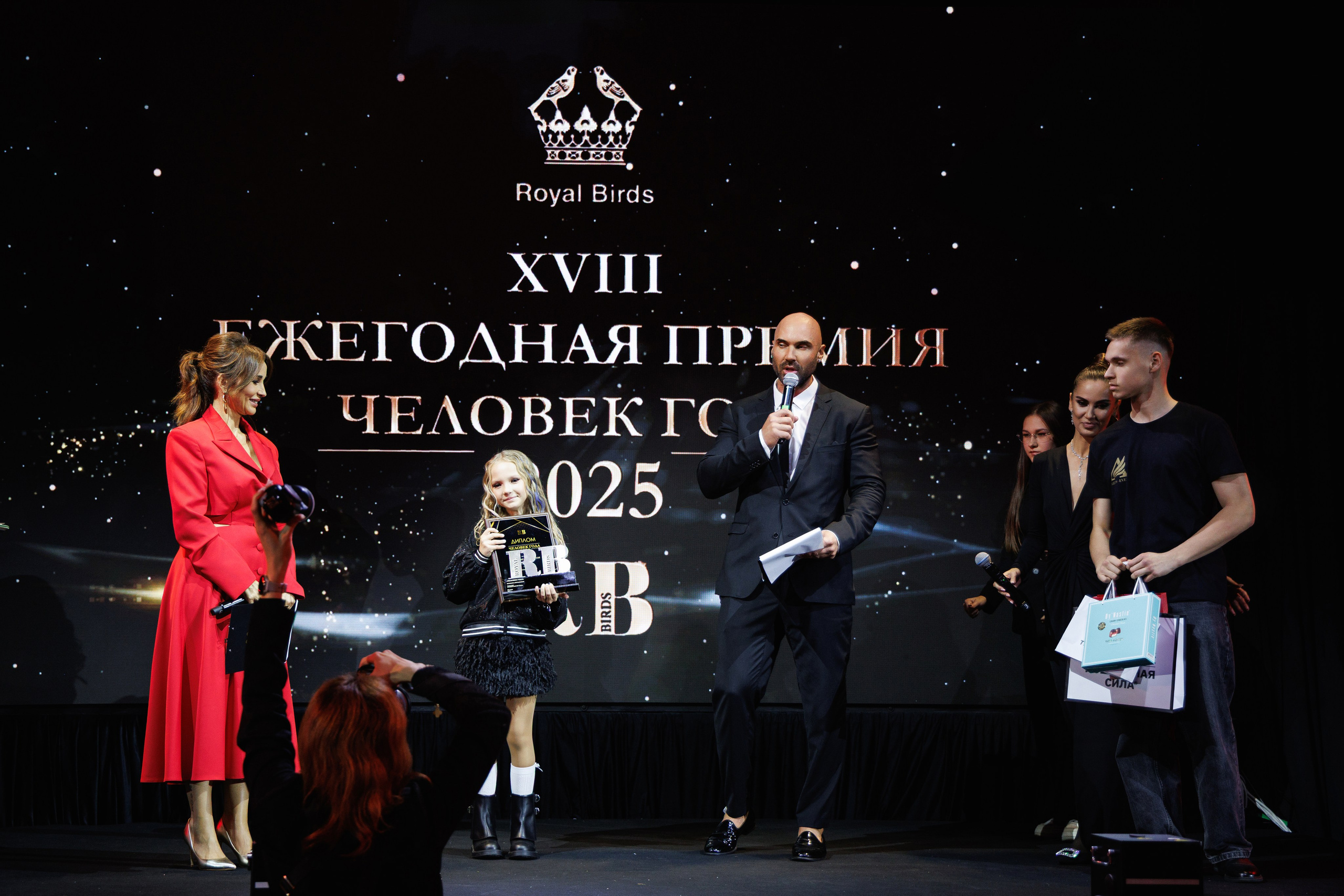 Премия «Человек года» от журнала RB. Фотограф Ирина Красса