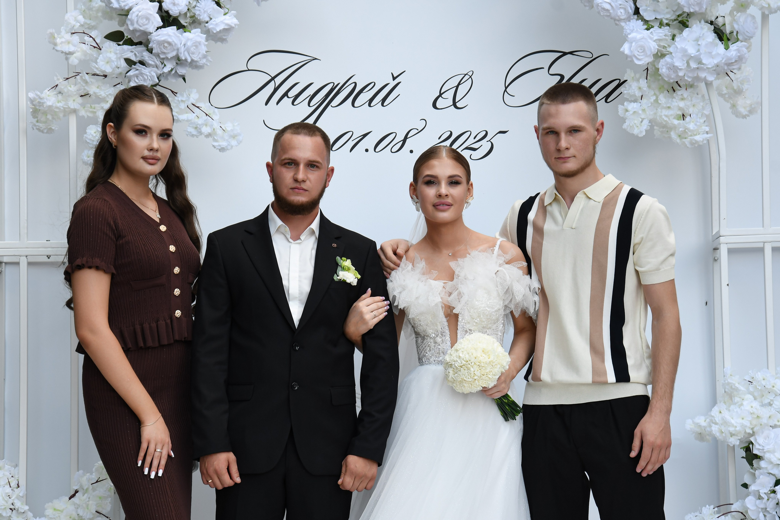 Свадебный банкет. Фотограф Оренбург I Кристина Подольская