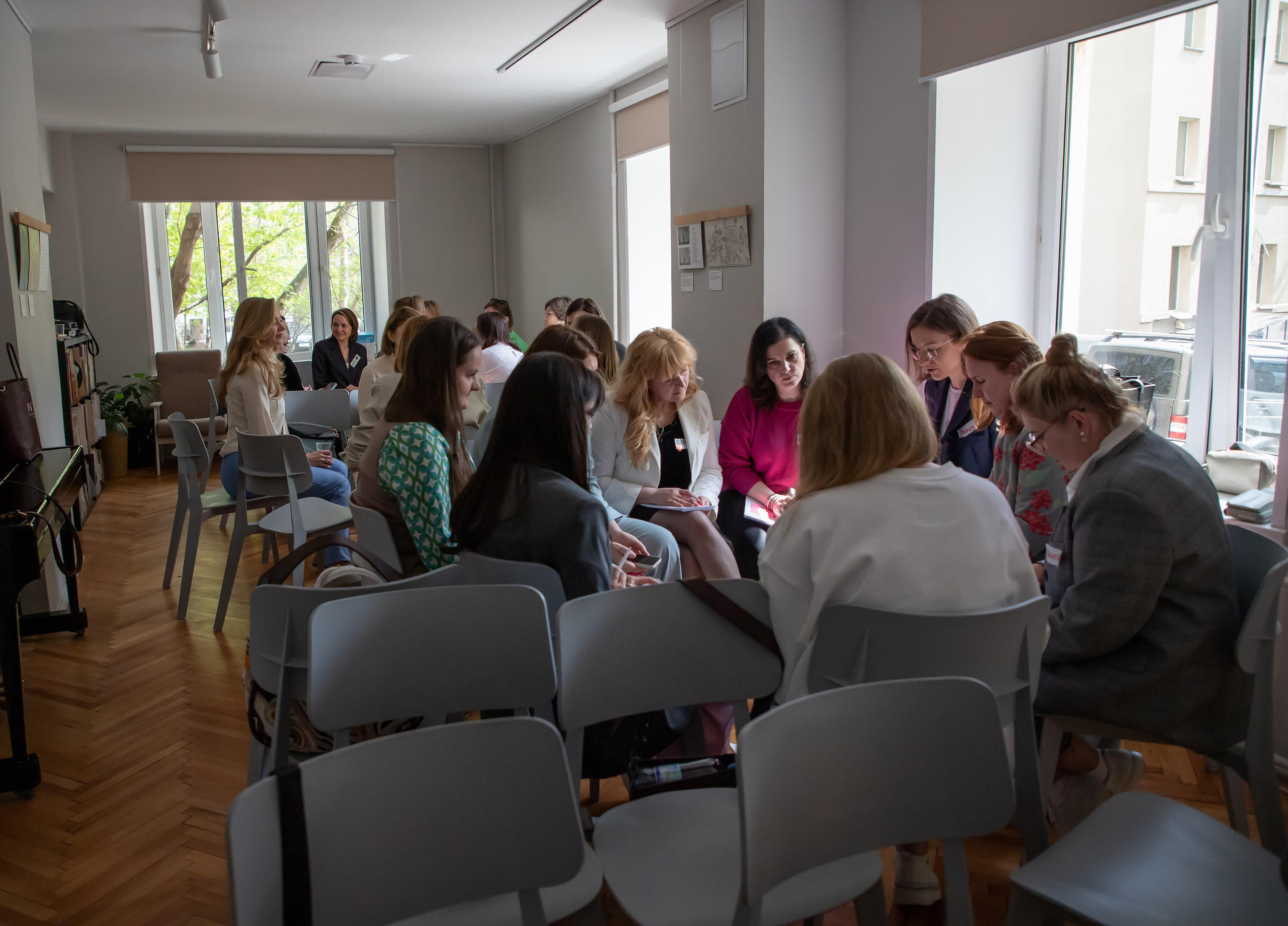 Конференция