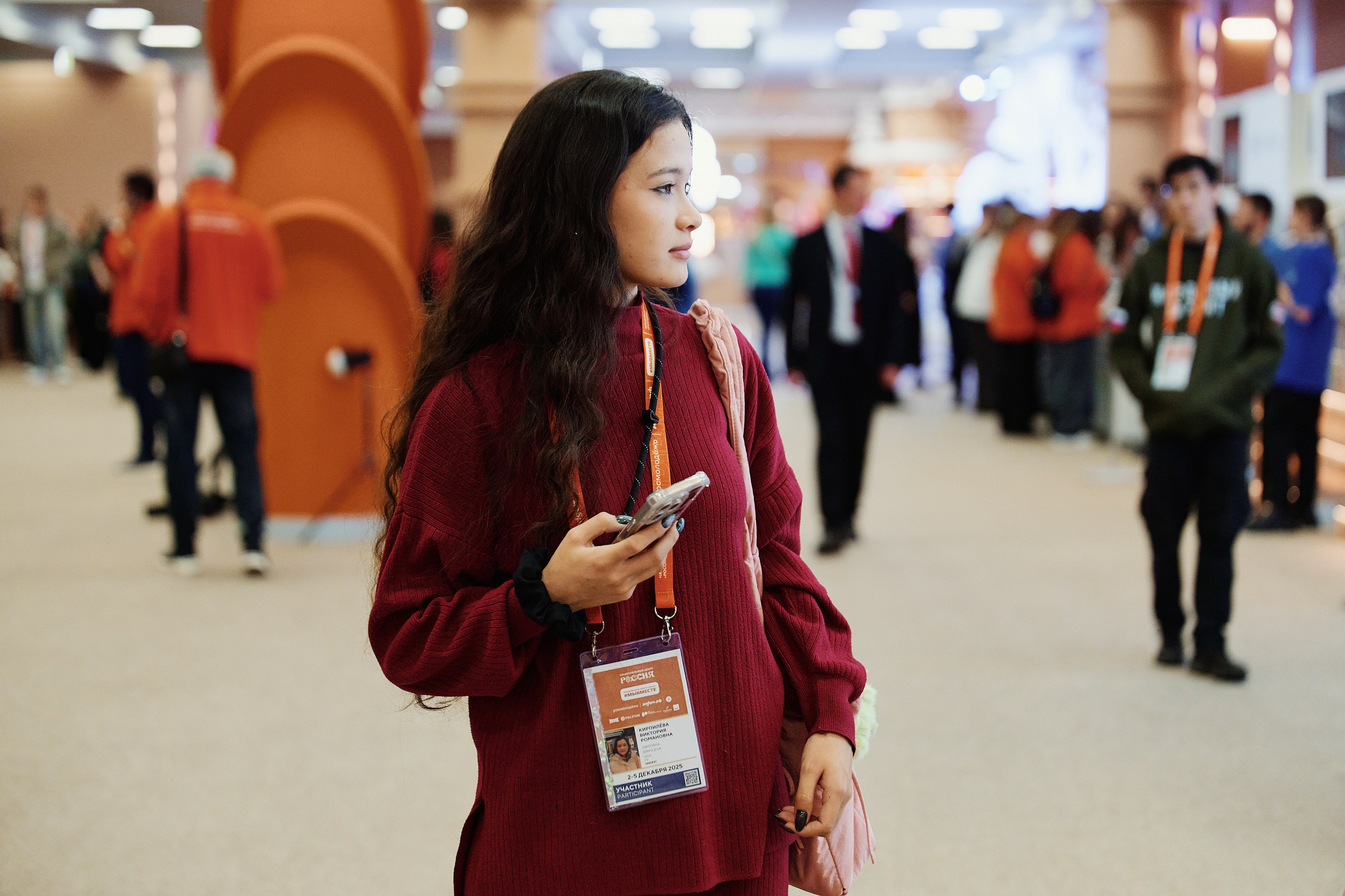 Премия Мы Вместе 2025. Репортажная съемка в Москве