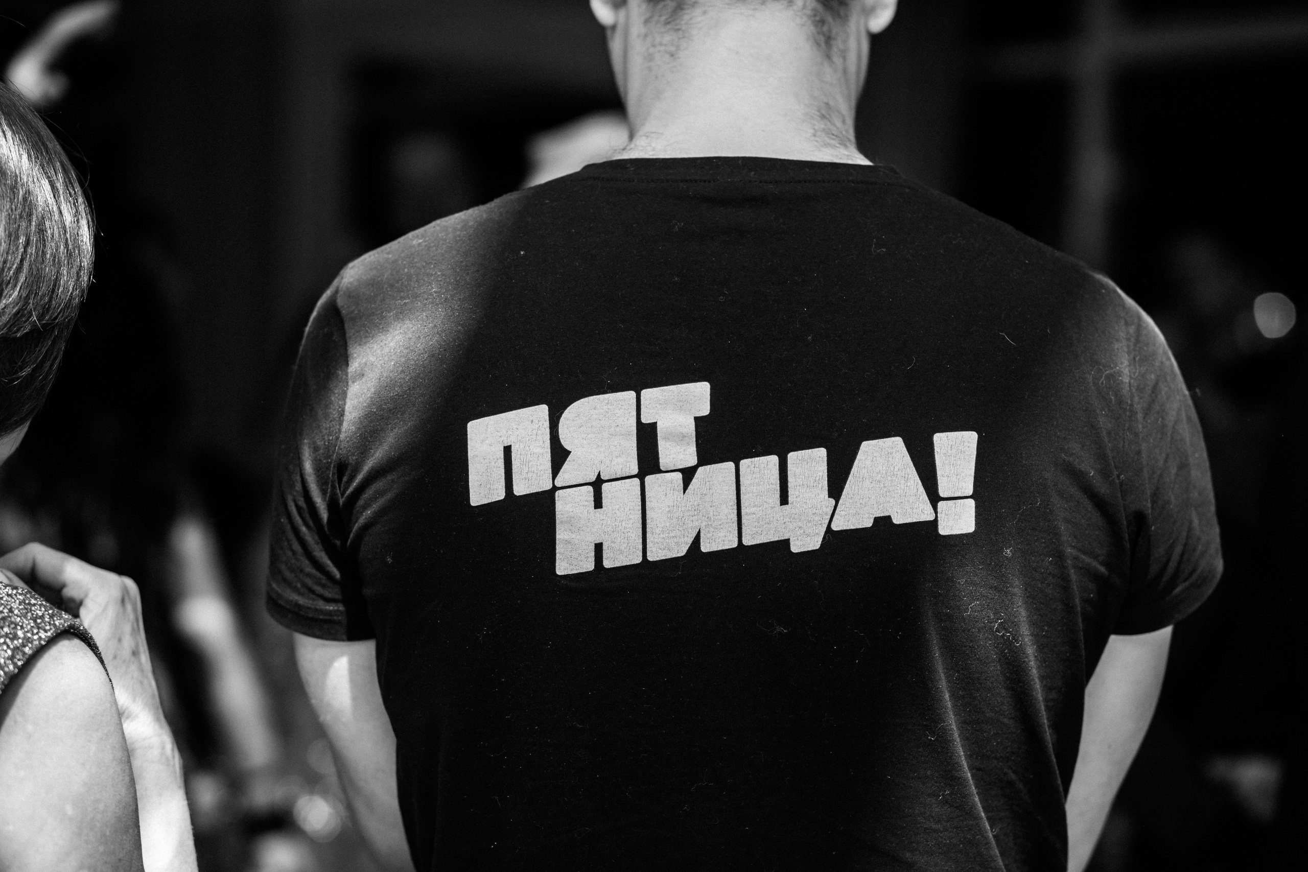 Татьяна&Роман. Свадебный фотограф Краснодара Александр Кулагин