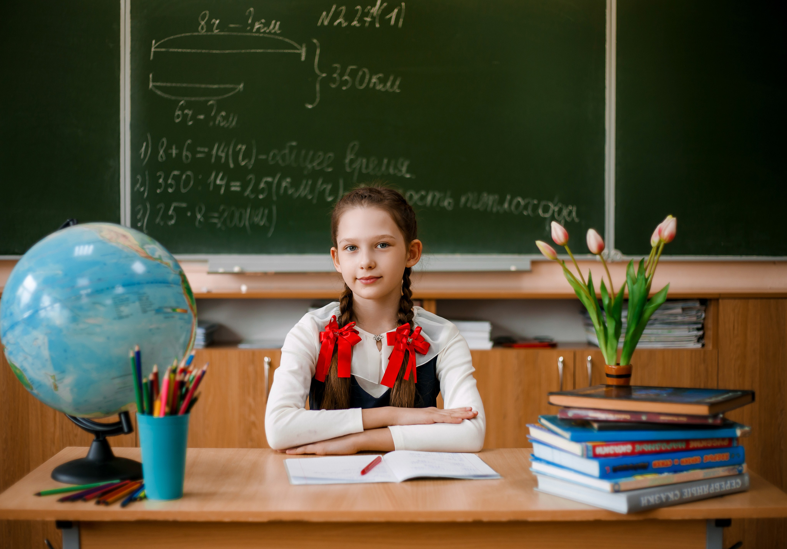 Начальная школа. Фотограф Саранск Екатерина Жукова