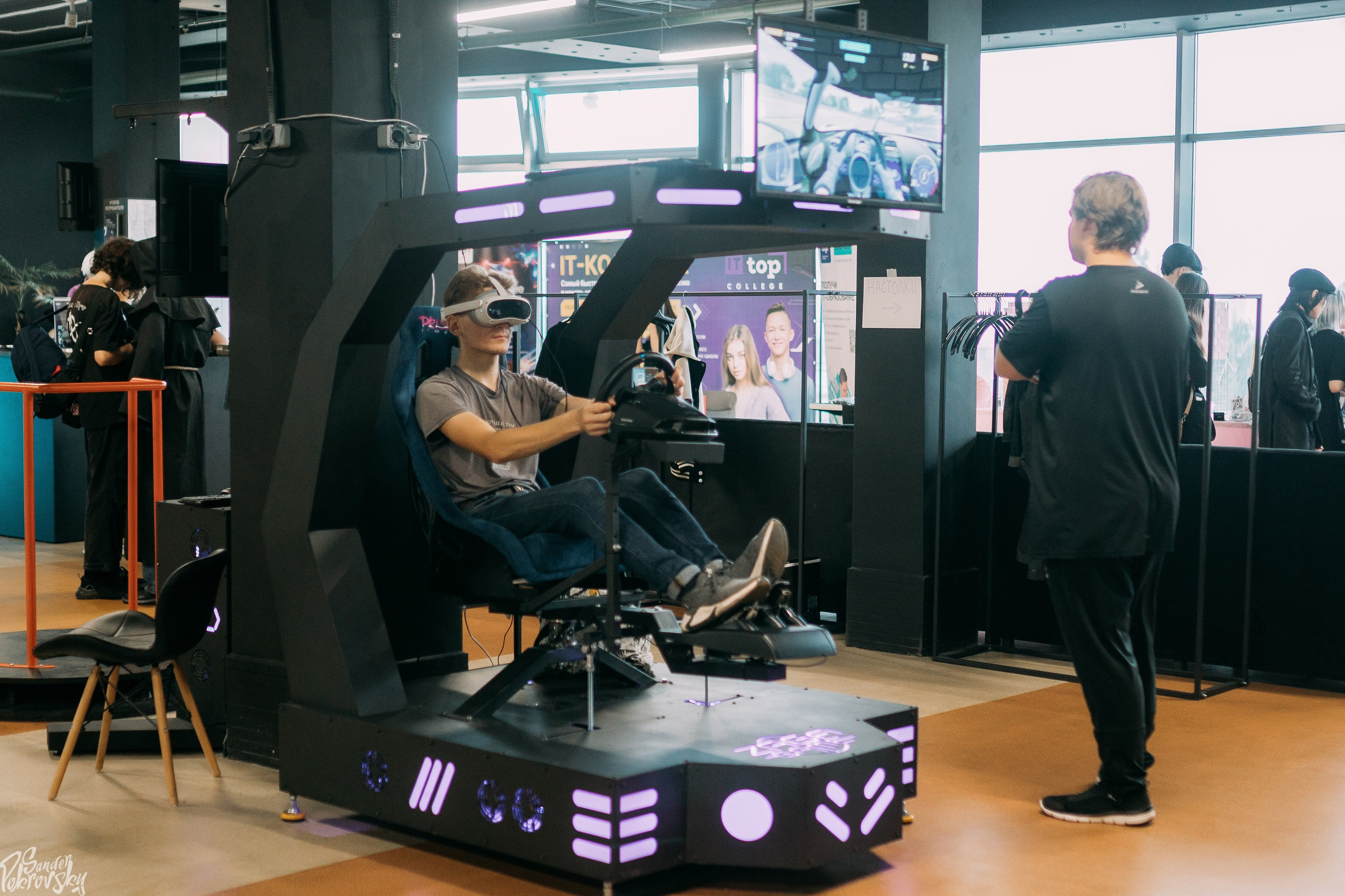 Zaga Game. Свадебный и репортажный фотограф в Чебоксарах Покровский Александр