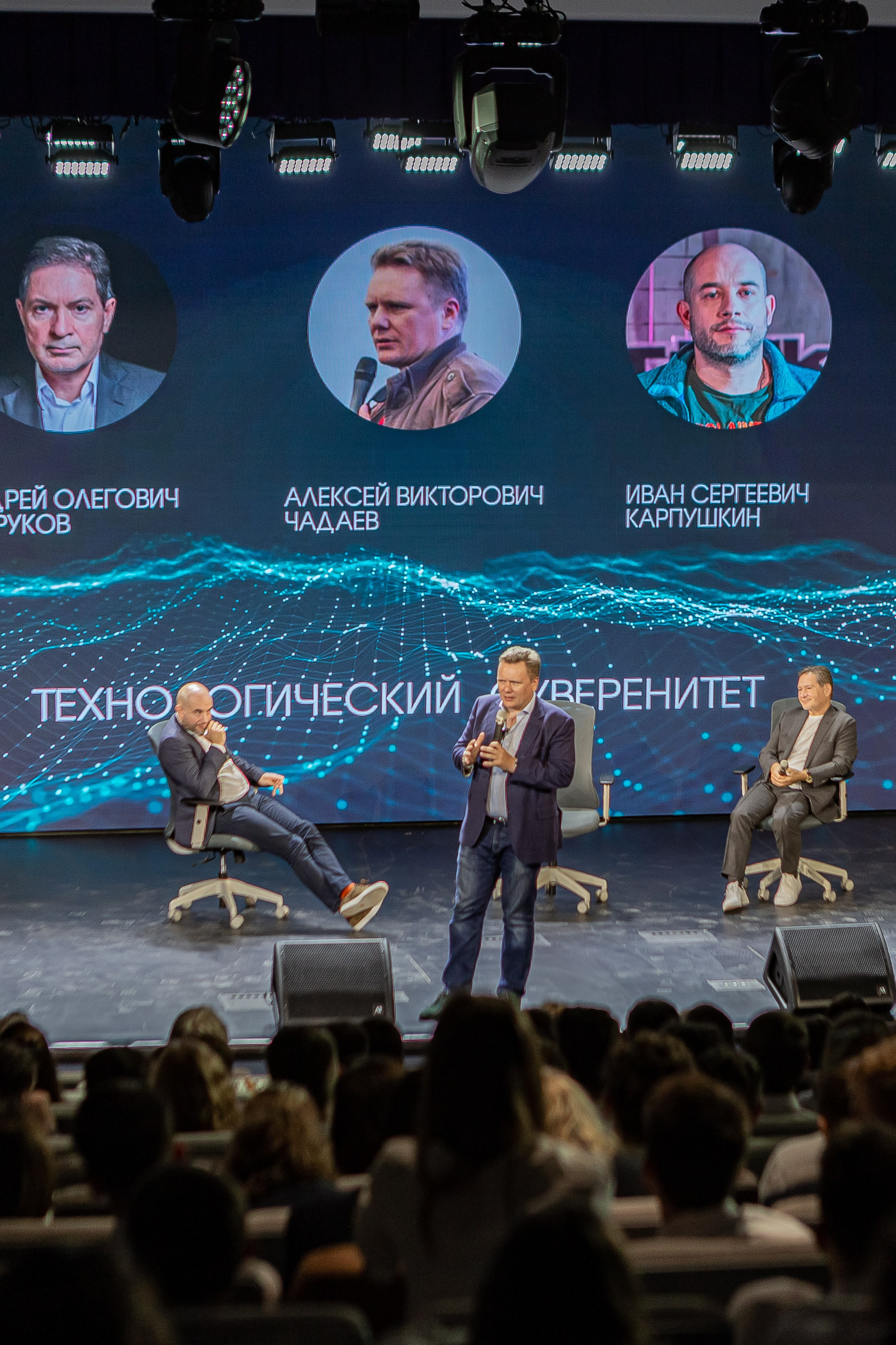 Лекторий. Семейный и бизнес фотограф в Москве Валерия Литвак