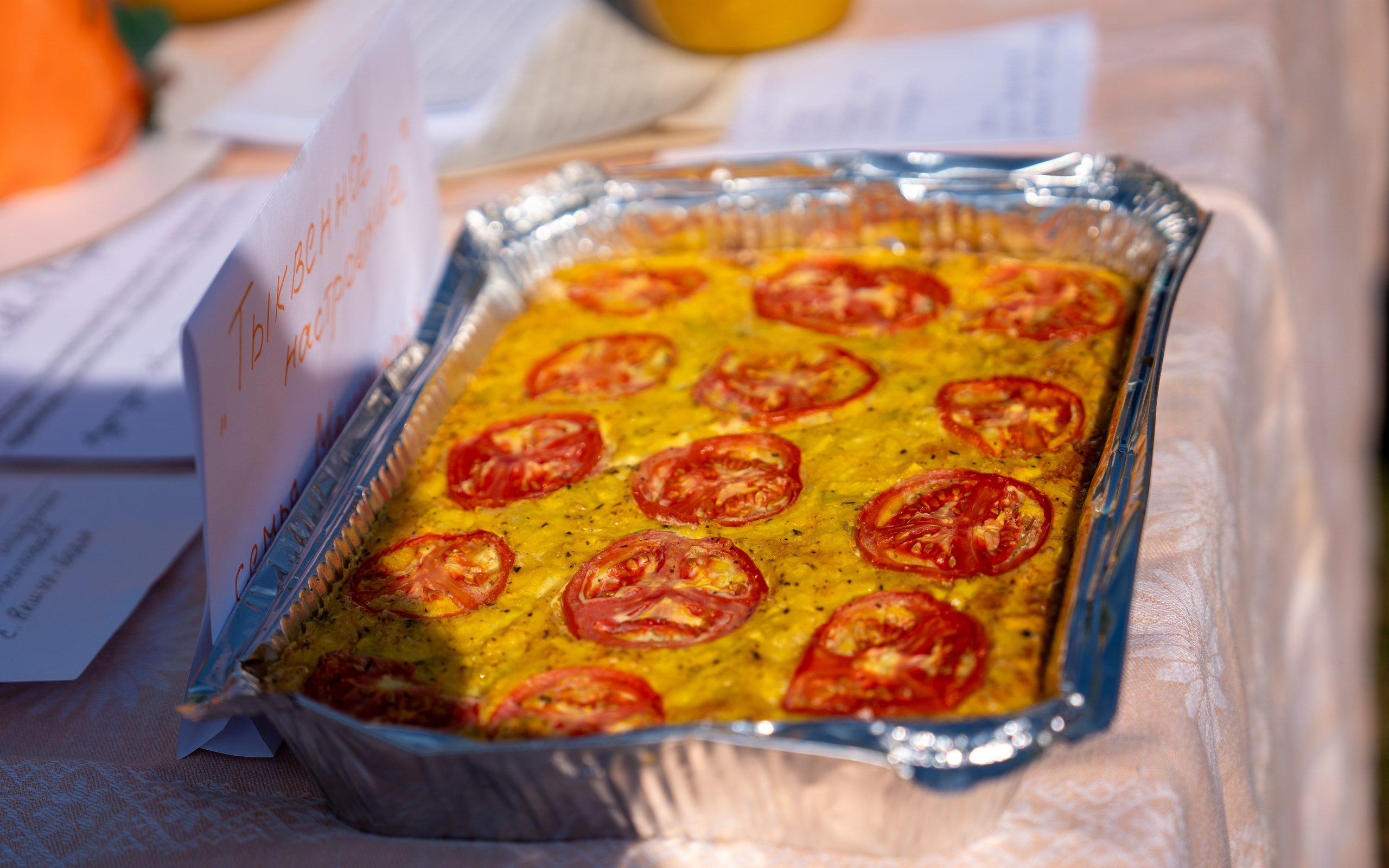 Ярмарка. Фотограф Наталья Сорока Ижевск