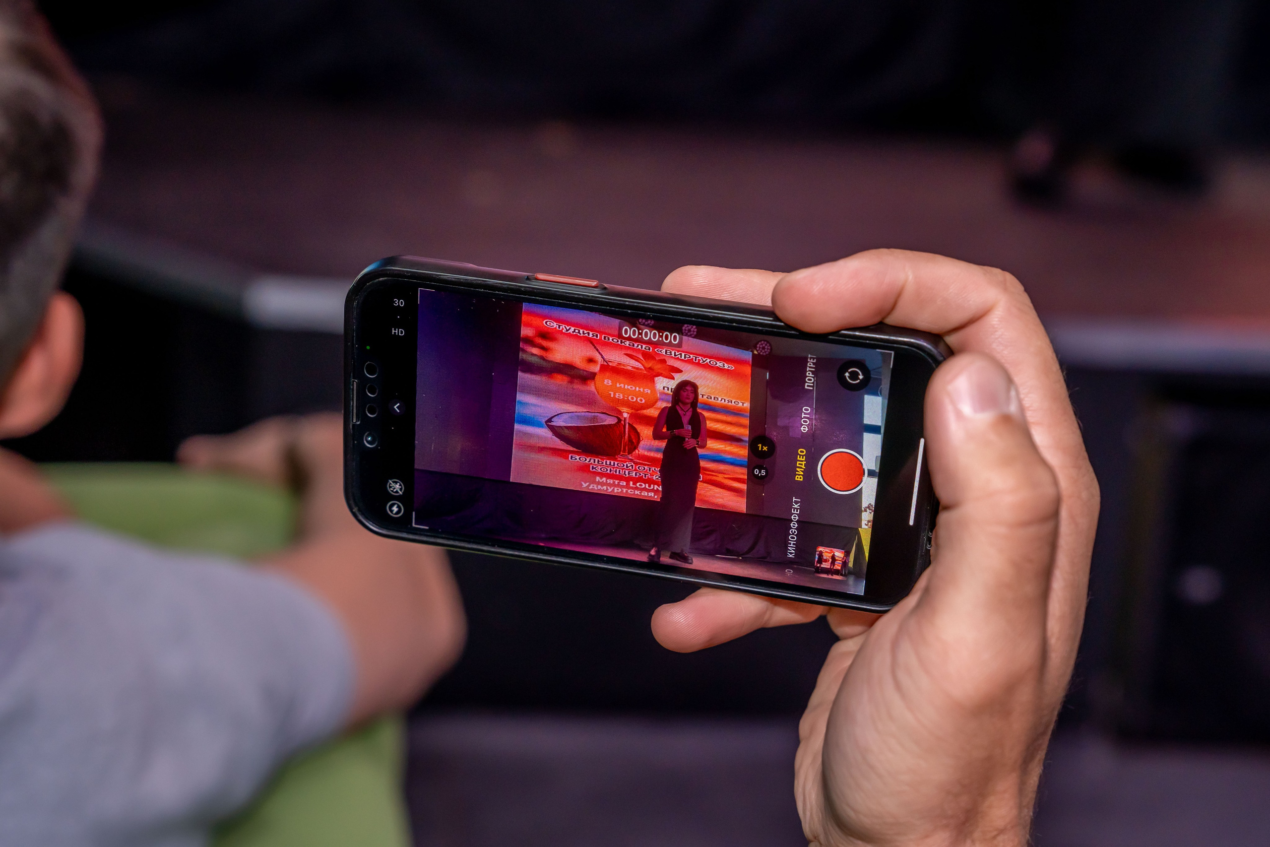 Виртуоз 08.06.24. Фотограф Наталья Сорока Ижевск