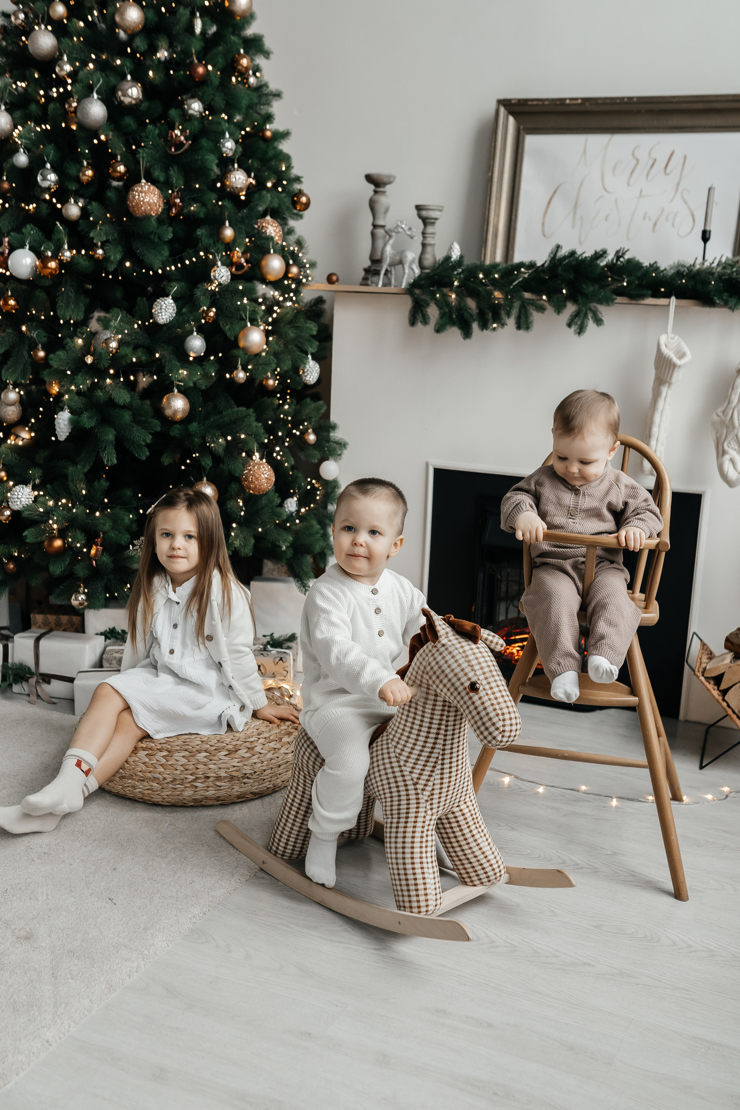 Илья и Карина