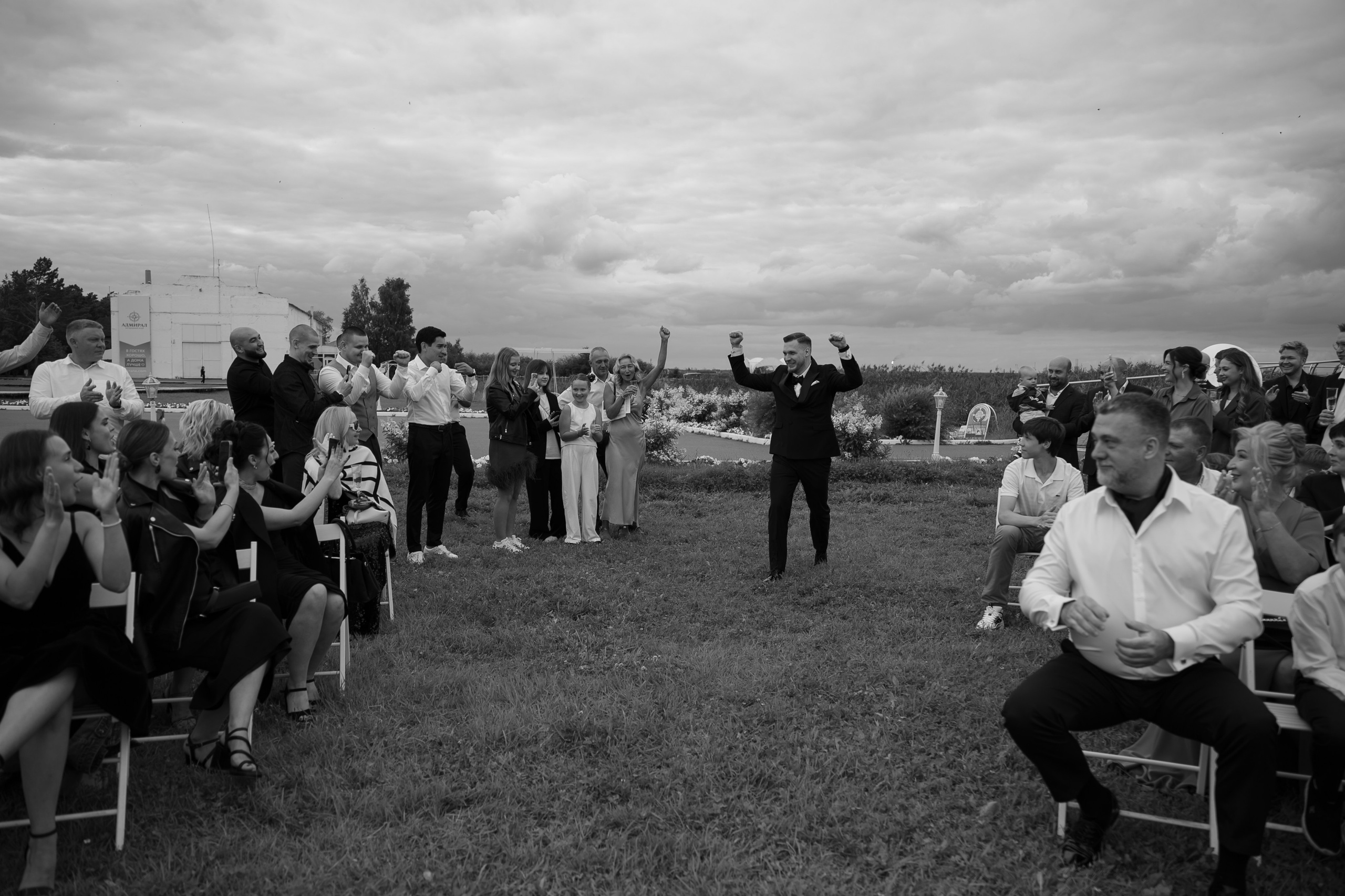 Женя & Марина, Загородная Свадьба на берегу озера. Свадебный фотограф Тюмень Анастасия Битная