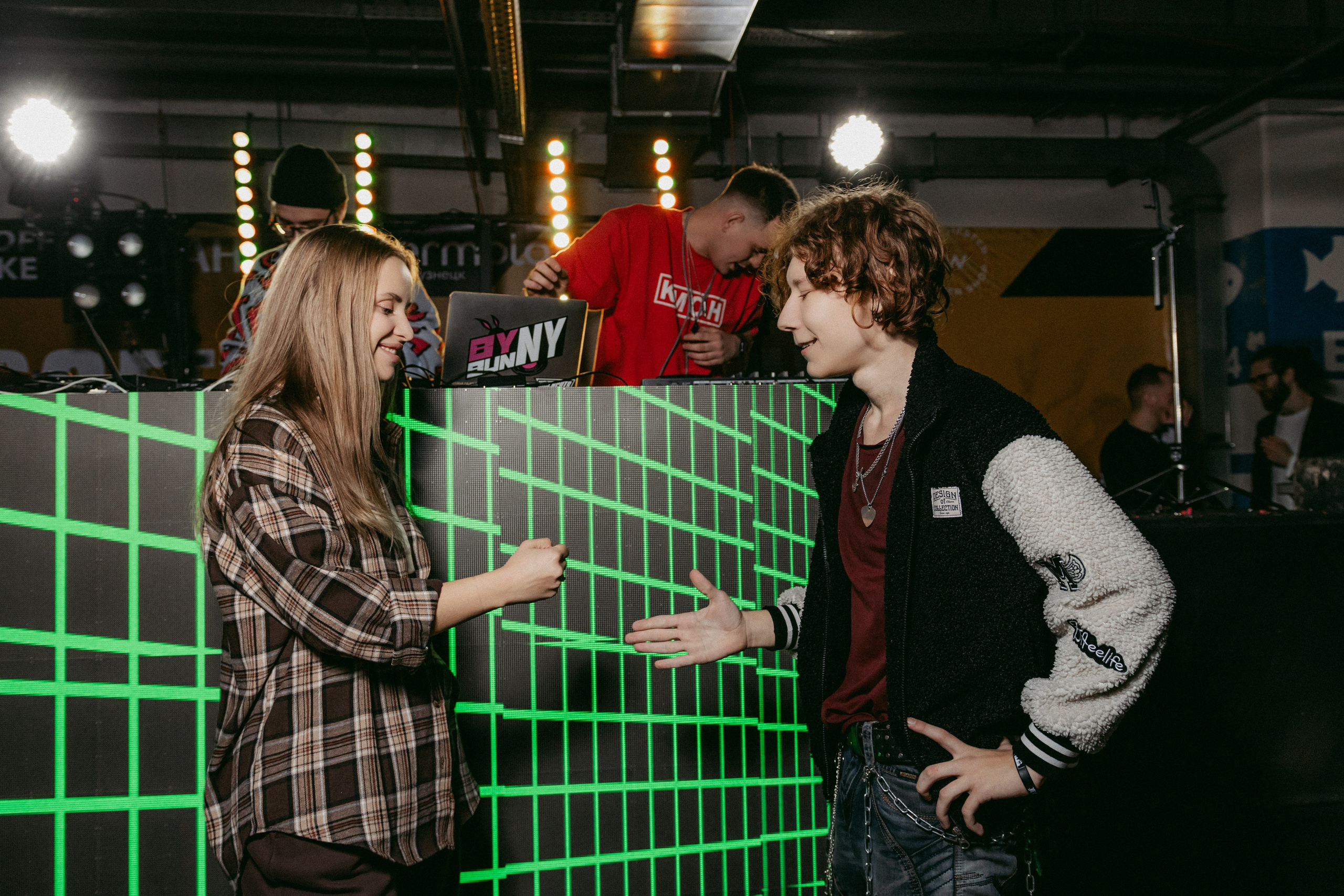 Кофе Рейв в ТРЦ «ПЛАНЕТА»