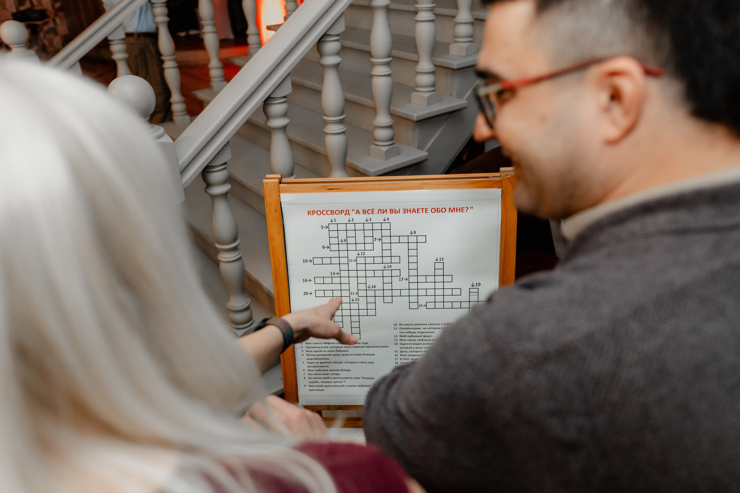 Юбилей в ресторане Москва