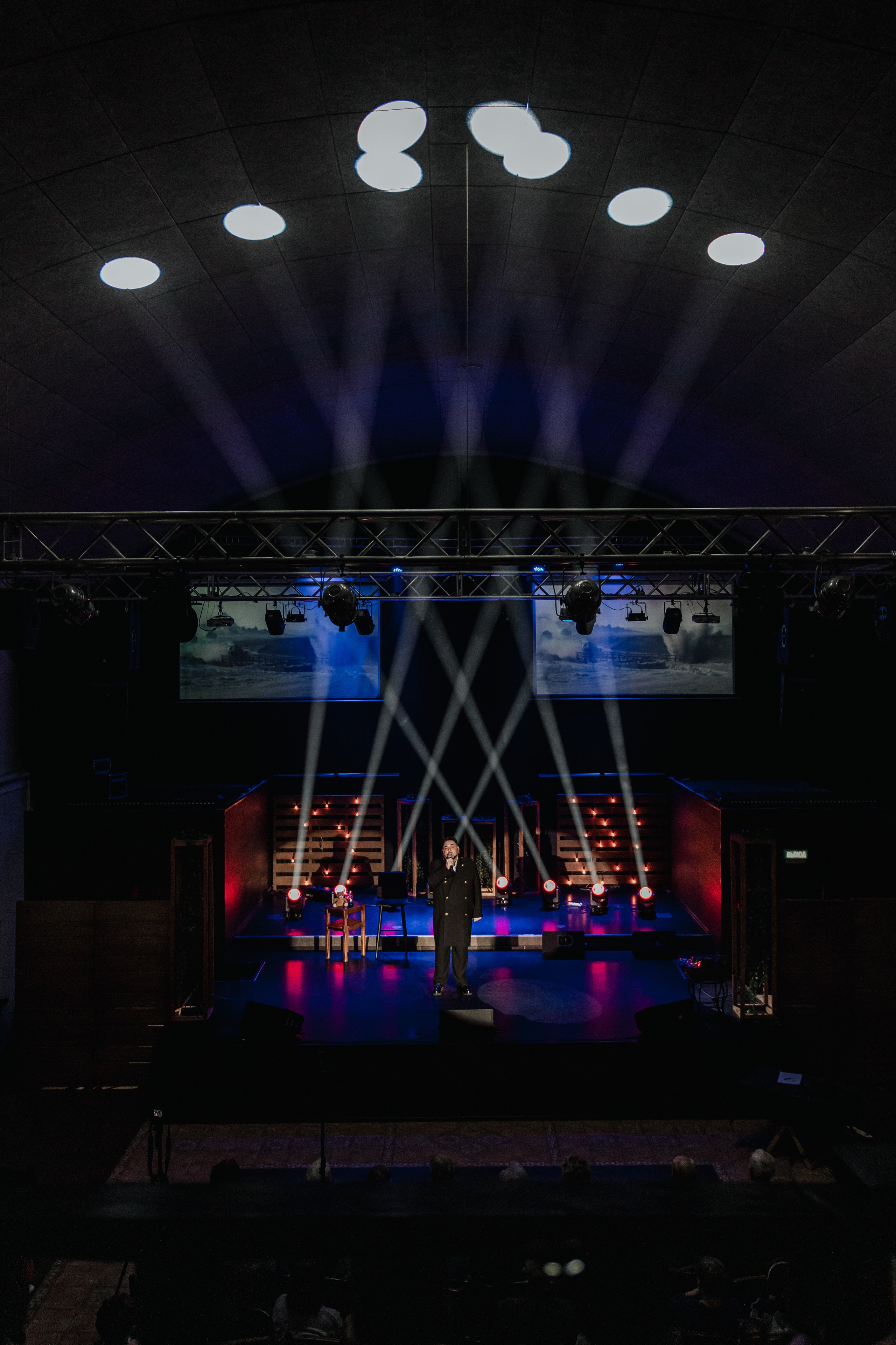 Концерт для Ветеранов