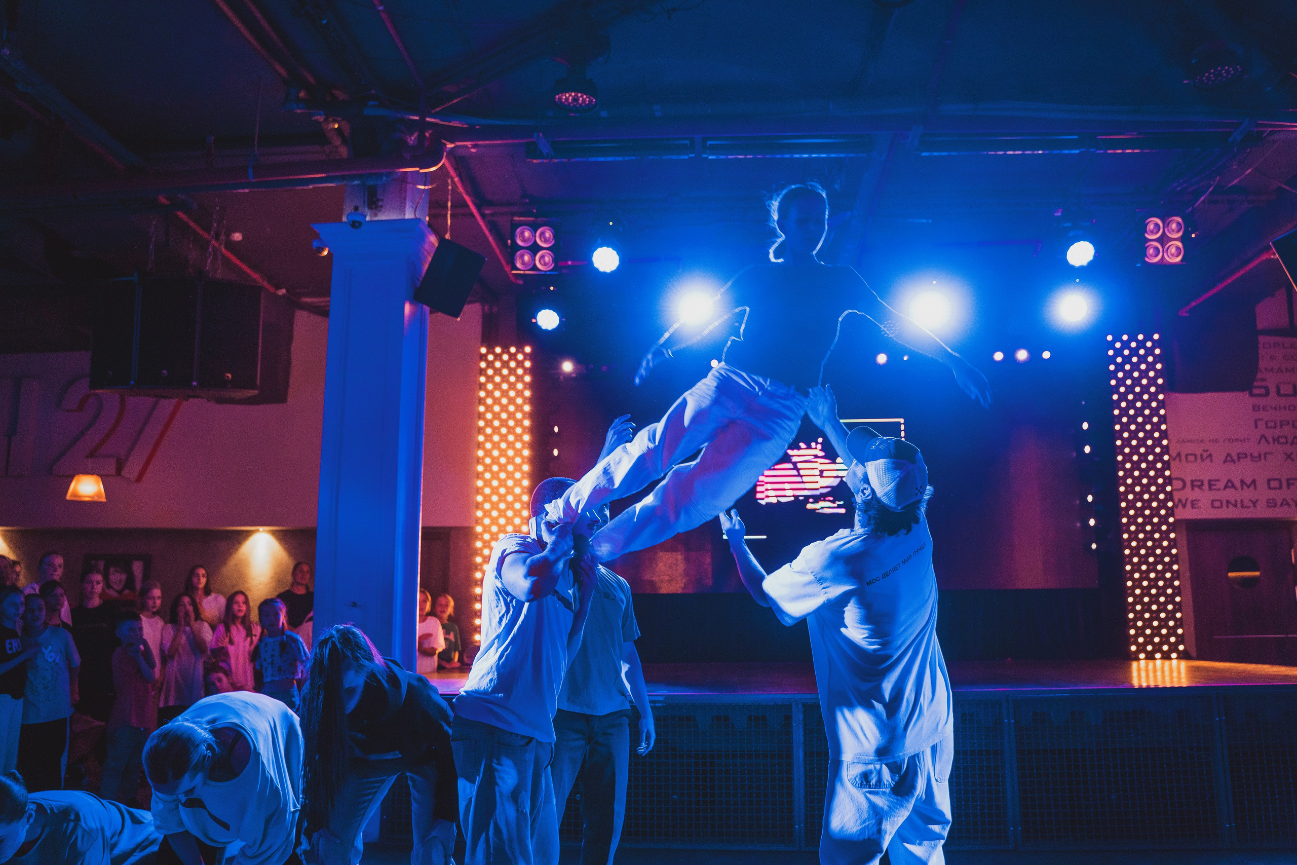 Школа Танцев MDC. Свадебный и репортажный фотограф в Уфе| Осетрова Ольга