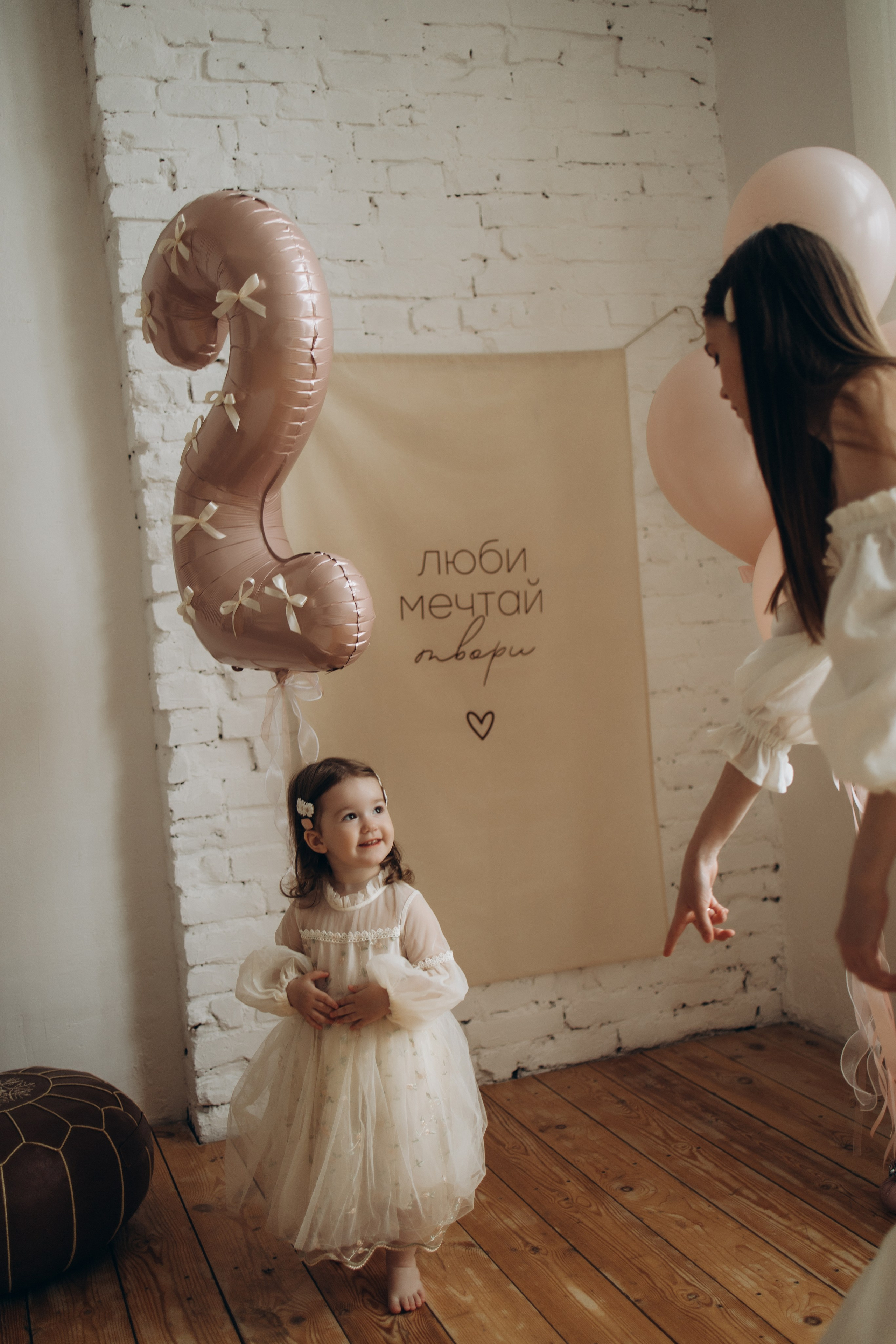 Алине 2 годика. Самый теплый фотограф в Краснодаре Рябоконь Ксения