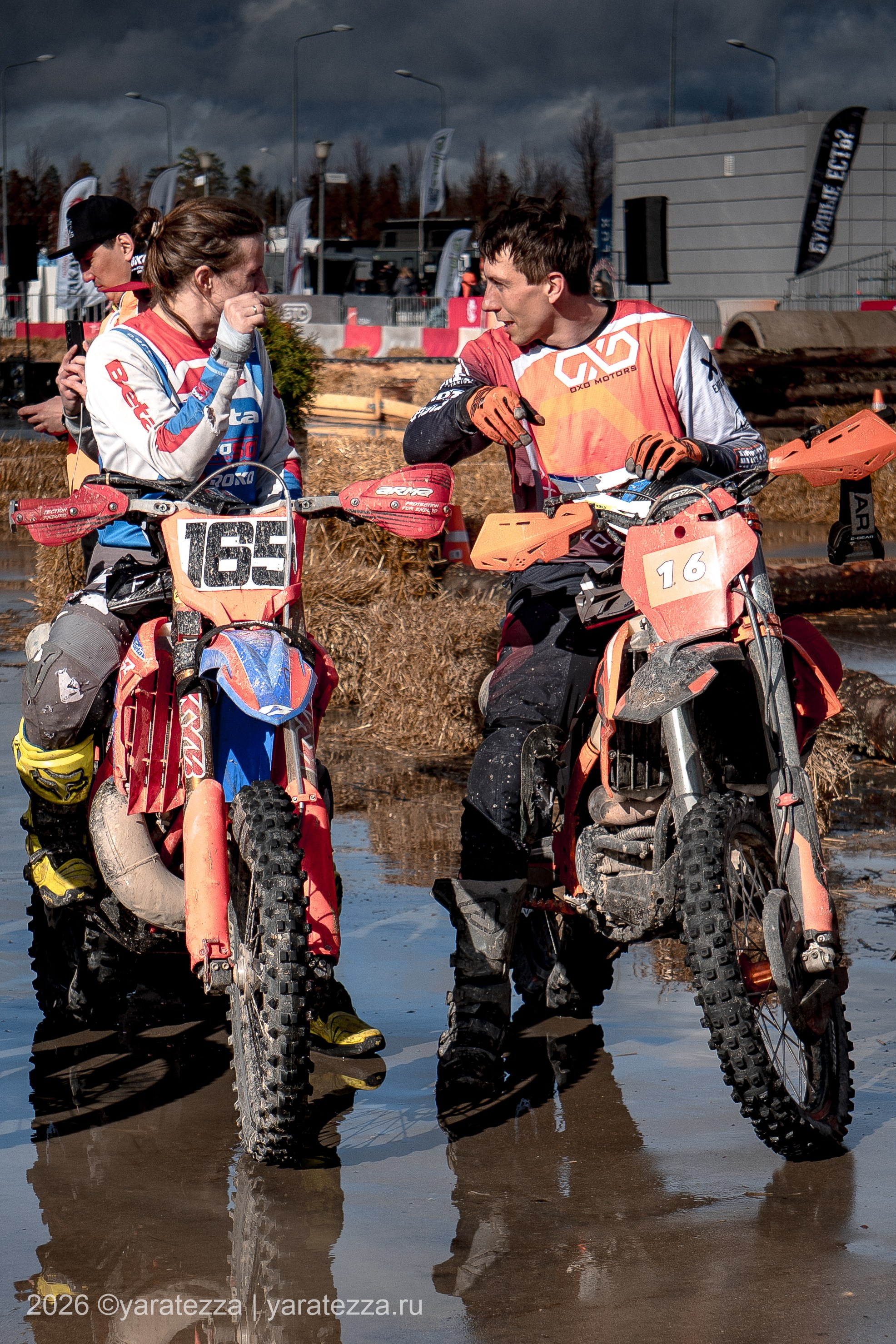 Суперэндуро Буйные есть?