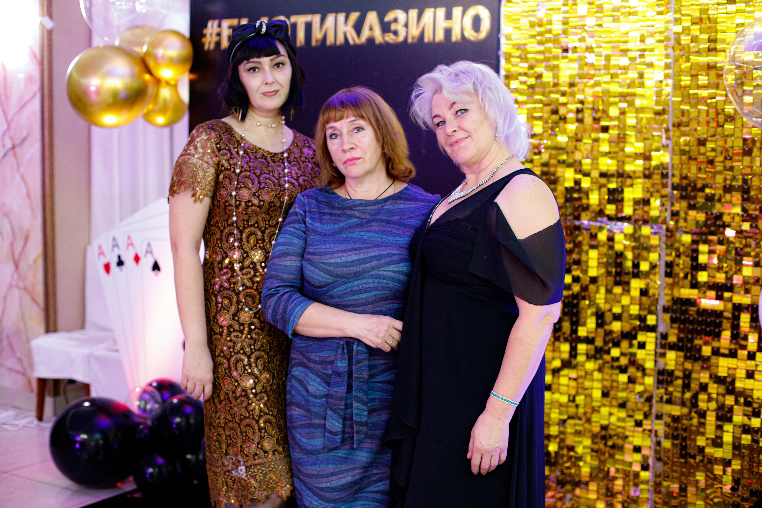 ELOSMED. Photokarish