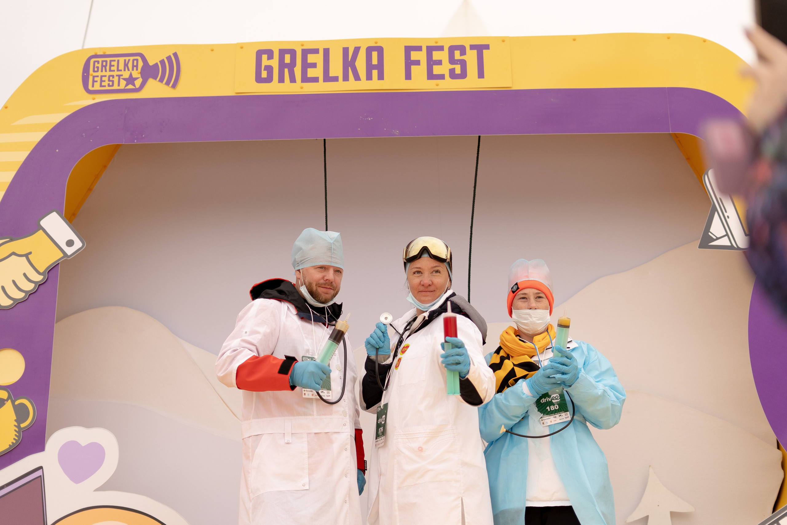 Грелка 15.04.24. Анастасия Паршукова — фотограф Шерегеш Новосибирск