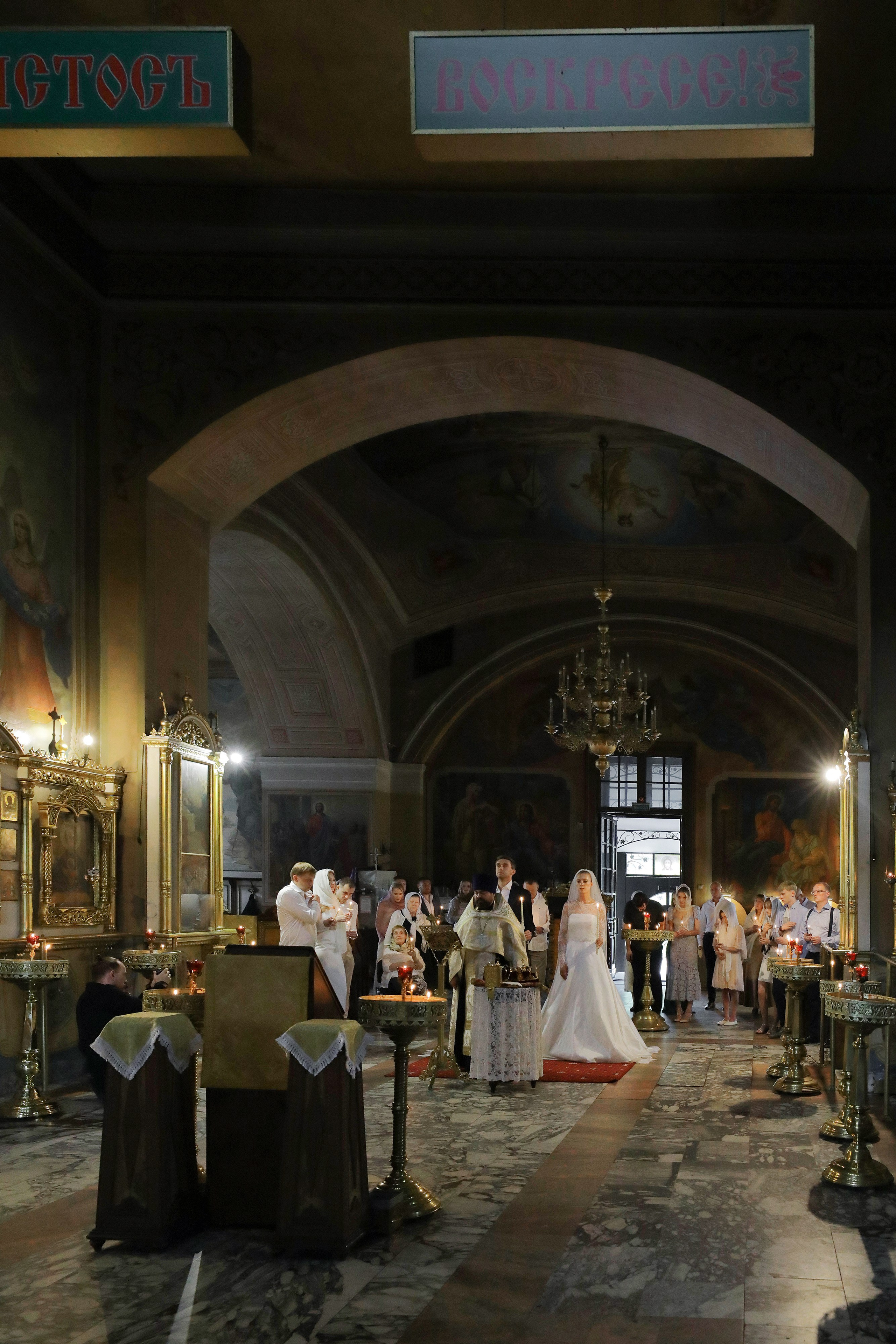 Никита и Светлана. Фотограф на Венчание и Крещение, семейный фотограф в Москве и области